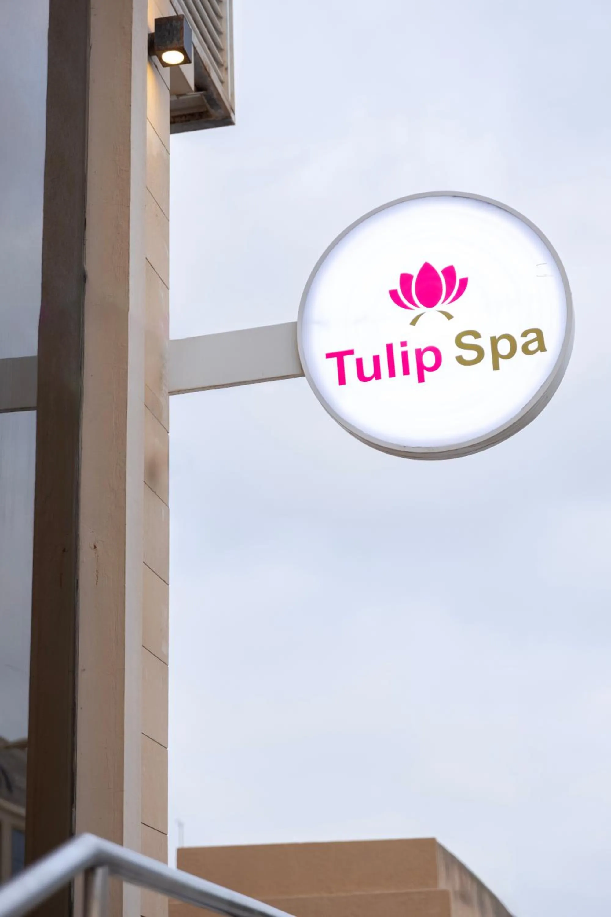 Spa and wellness centre/facilities in Kyriad Hotel Salalah