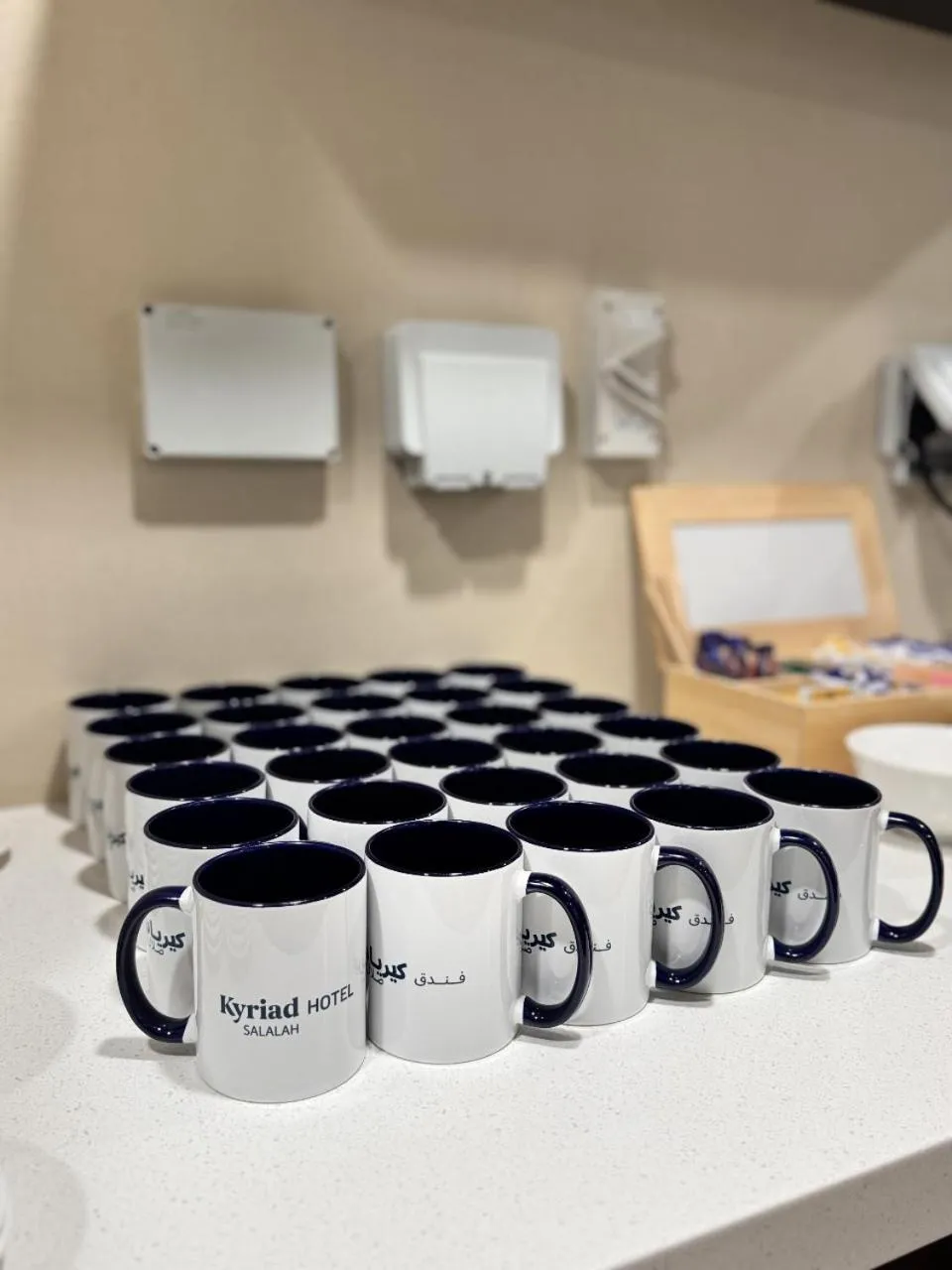 Restaurant/places to eat in Kyriad Hotel Salalah