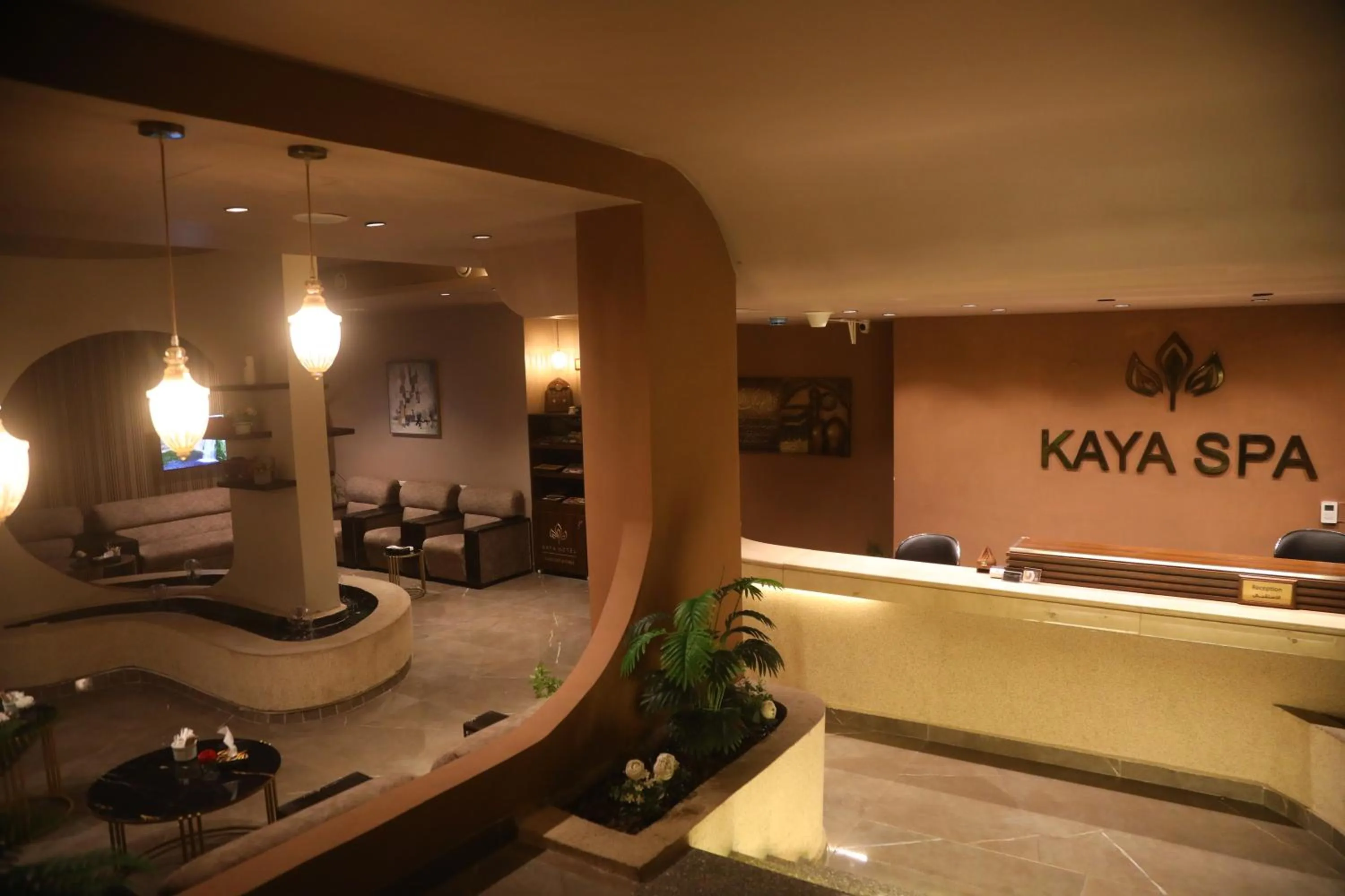 Spa and wellness centre/facilities in Kaya Hotel Amman
