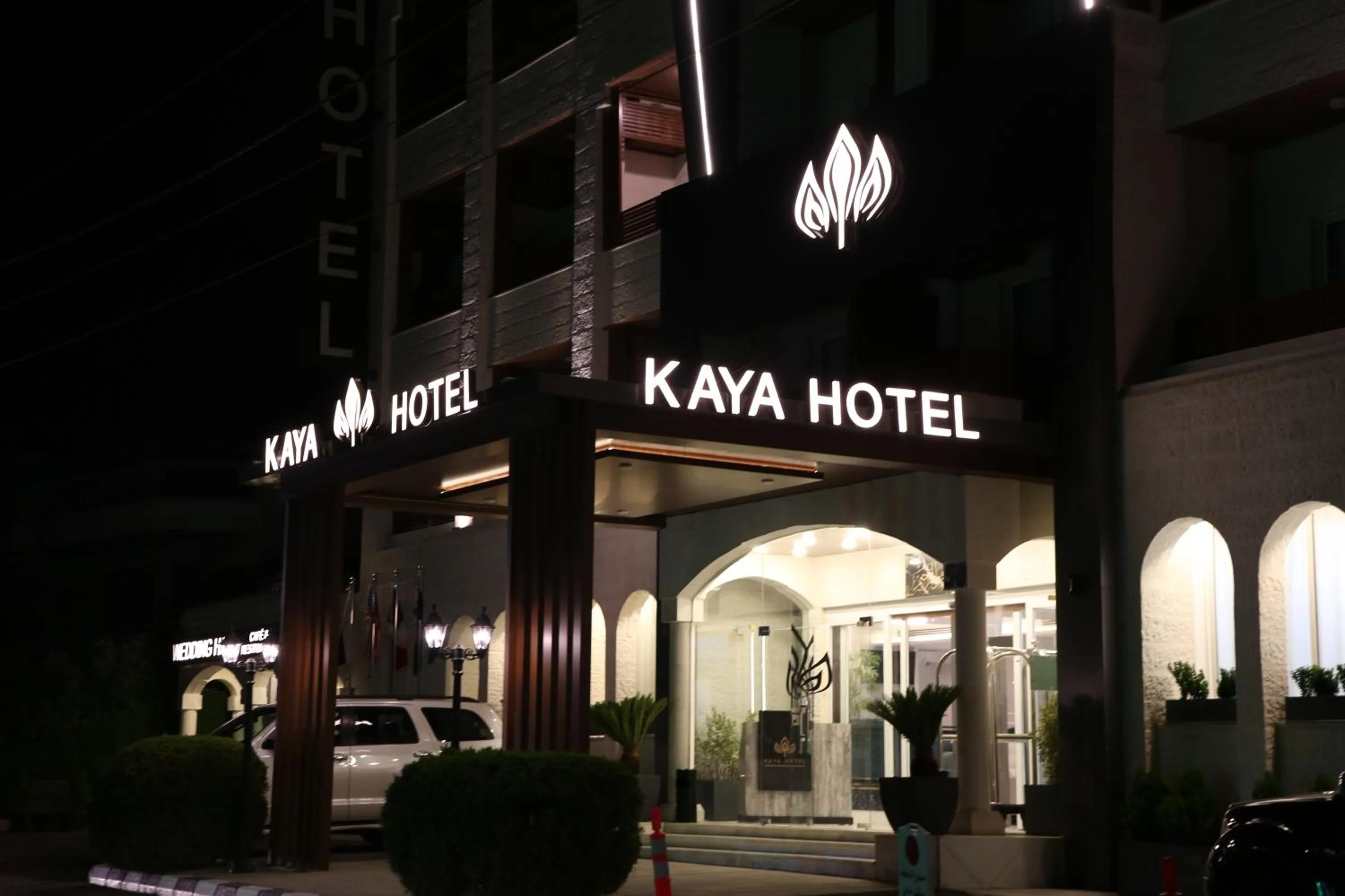 Property building in Kaya Hotel Amman