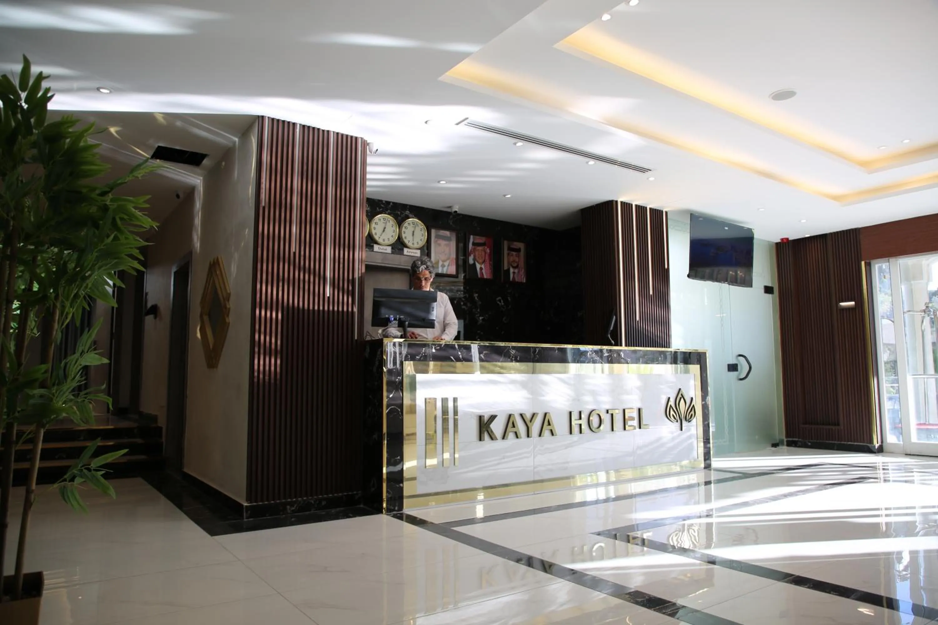 Lobby or reception in Kaya Hotel Amman