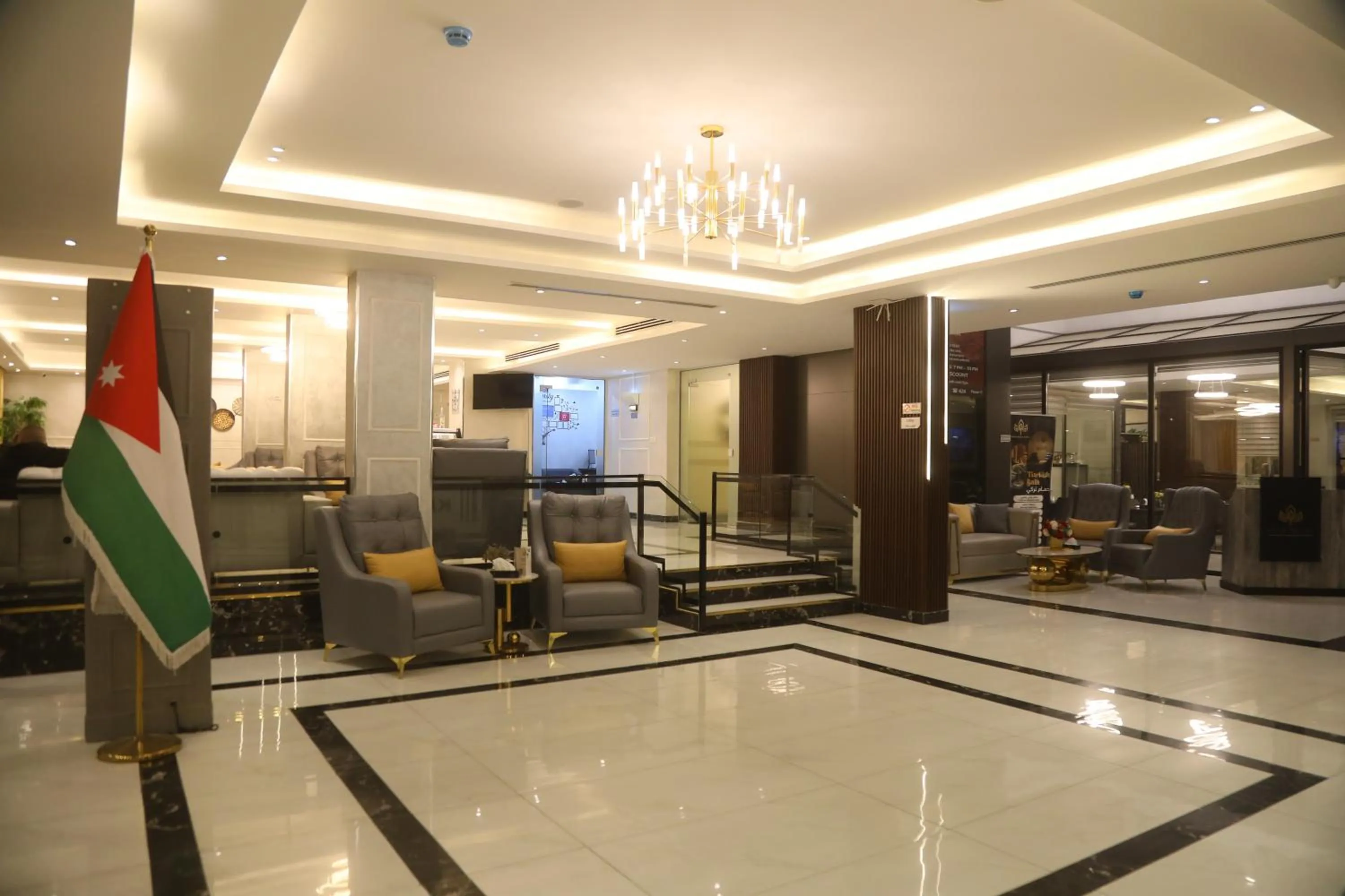 Lobby or reception in Kaya Hotel Amman