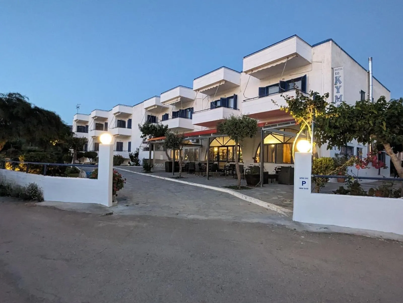 Property building in To Kyma