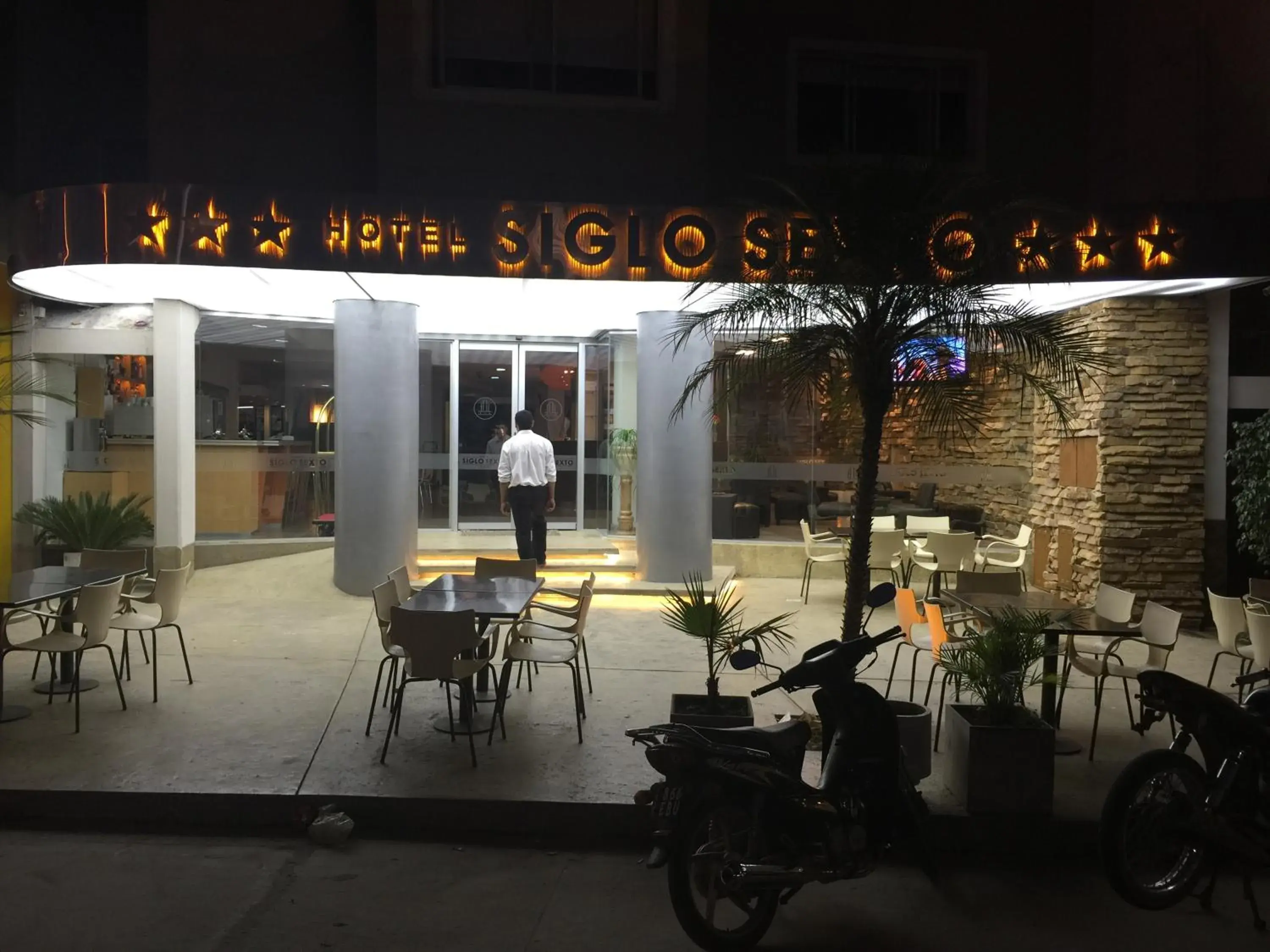 Facade/entrance in Hotel Siglo Sexto Facade/entrance in Hotel Siglo Sexto