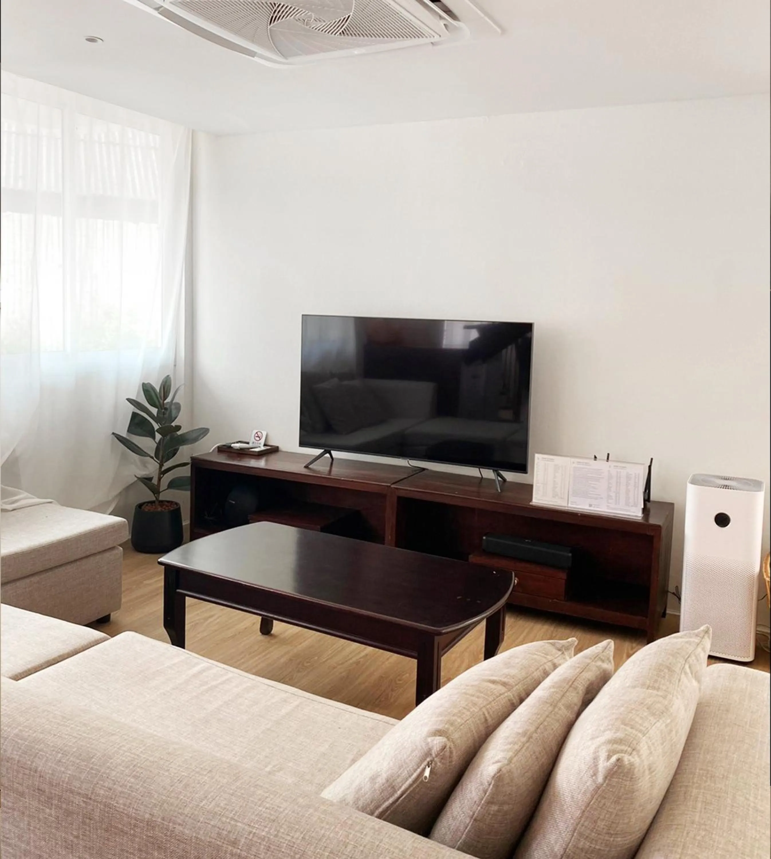 Living room in Sense of Haiya