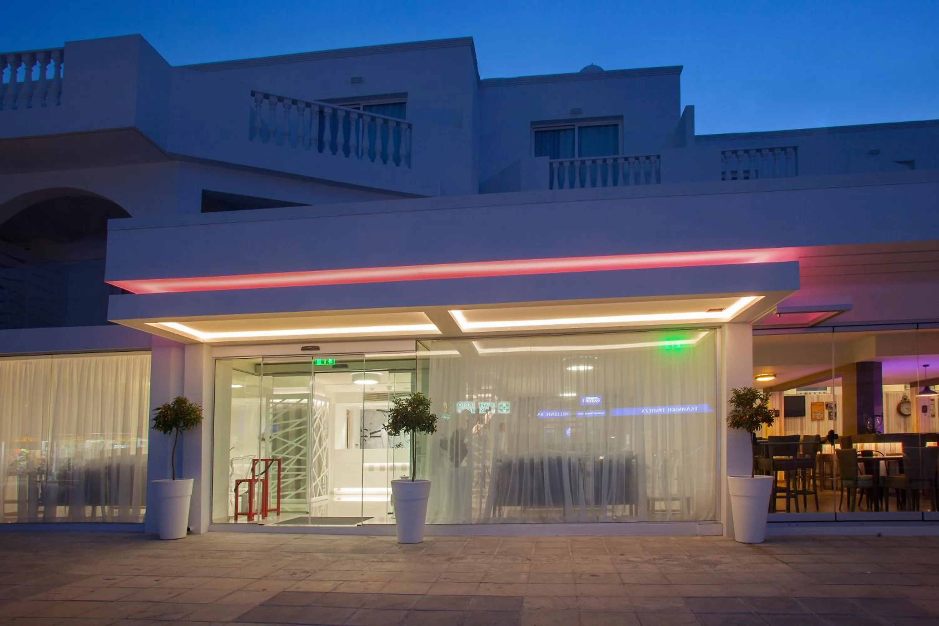 Facade/entrance in Princessa Vera Hotel Apartments