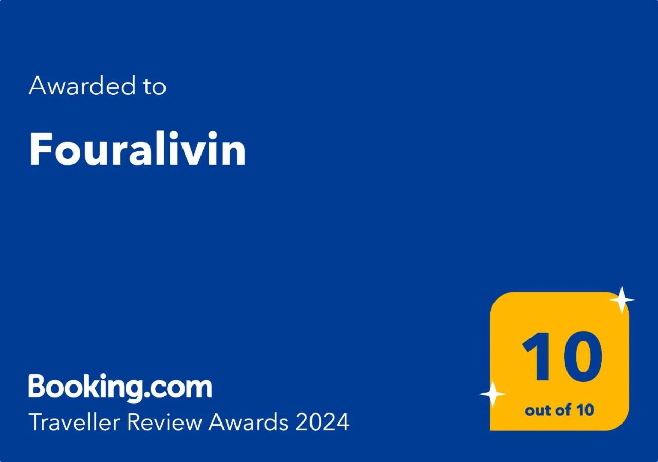 Logo/Certificate/Sign in Fouralivin