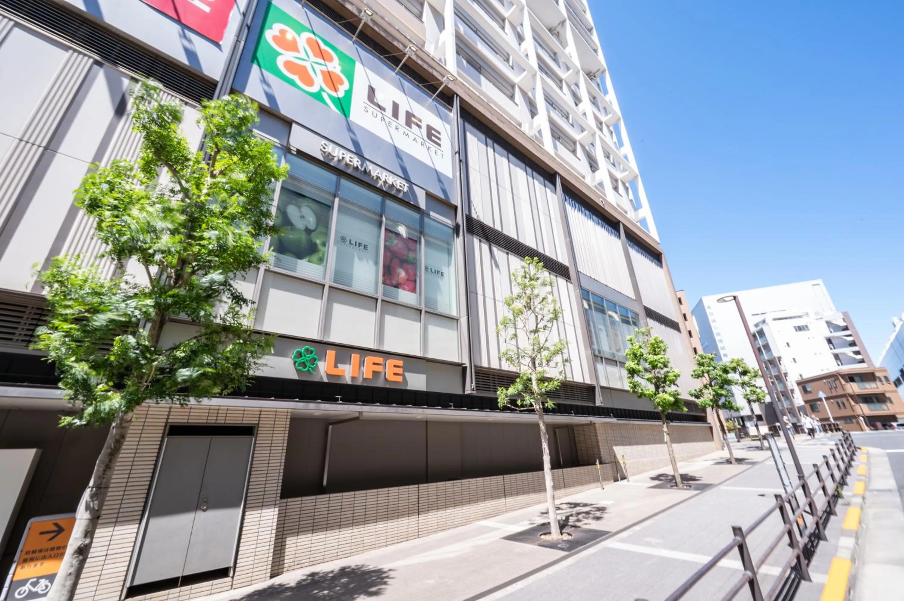 Off site in Ferio蒲田II