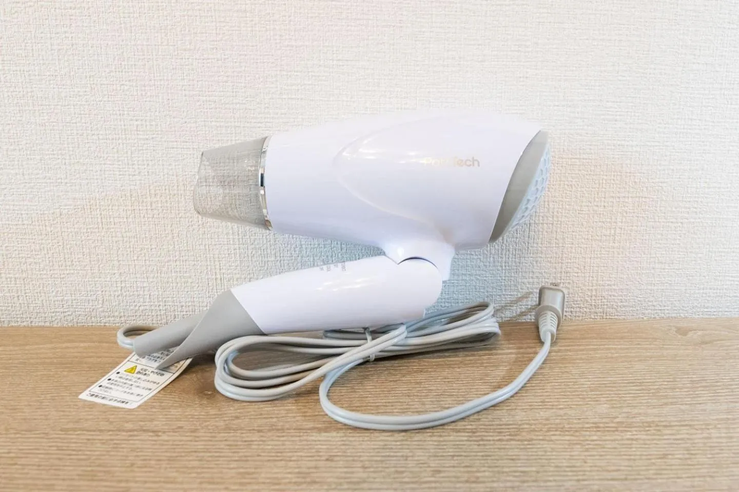 heating in Ferio Kamata II