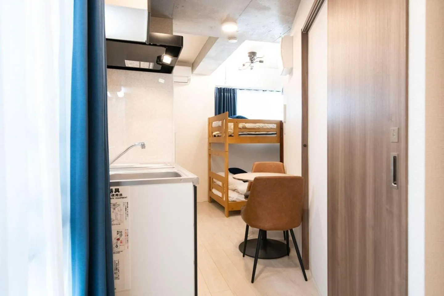 Kitchen or kitchenette in Ferio Kamata II