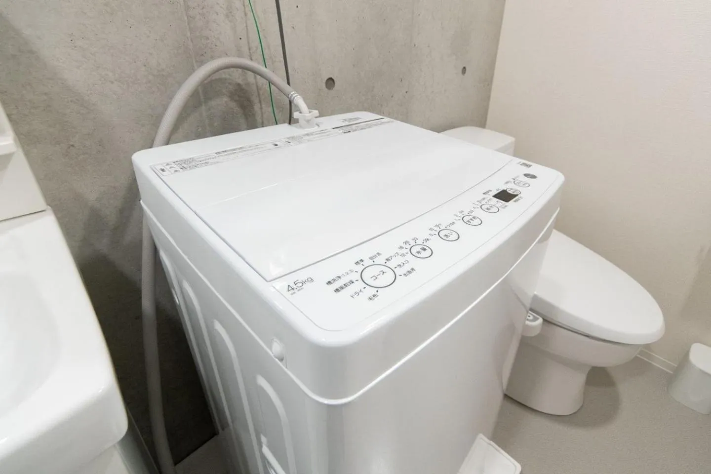 washing machine in Ferio Kamata II
