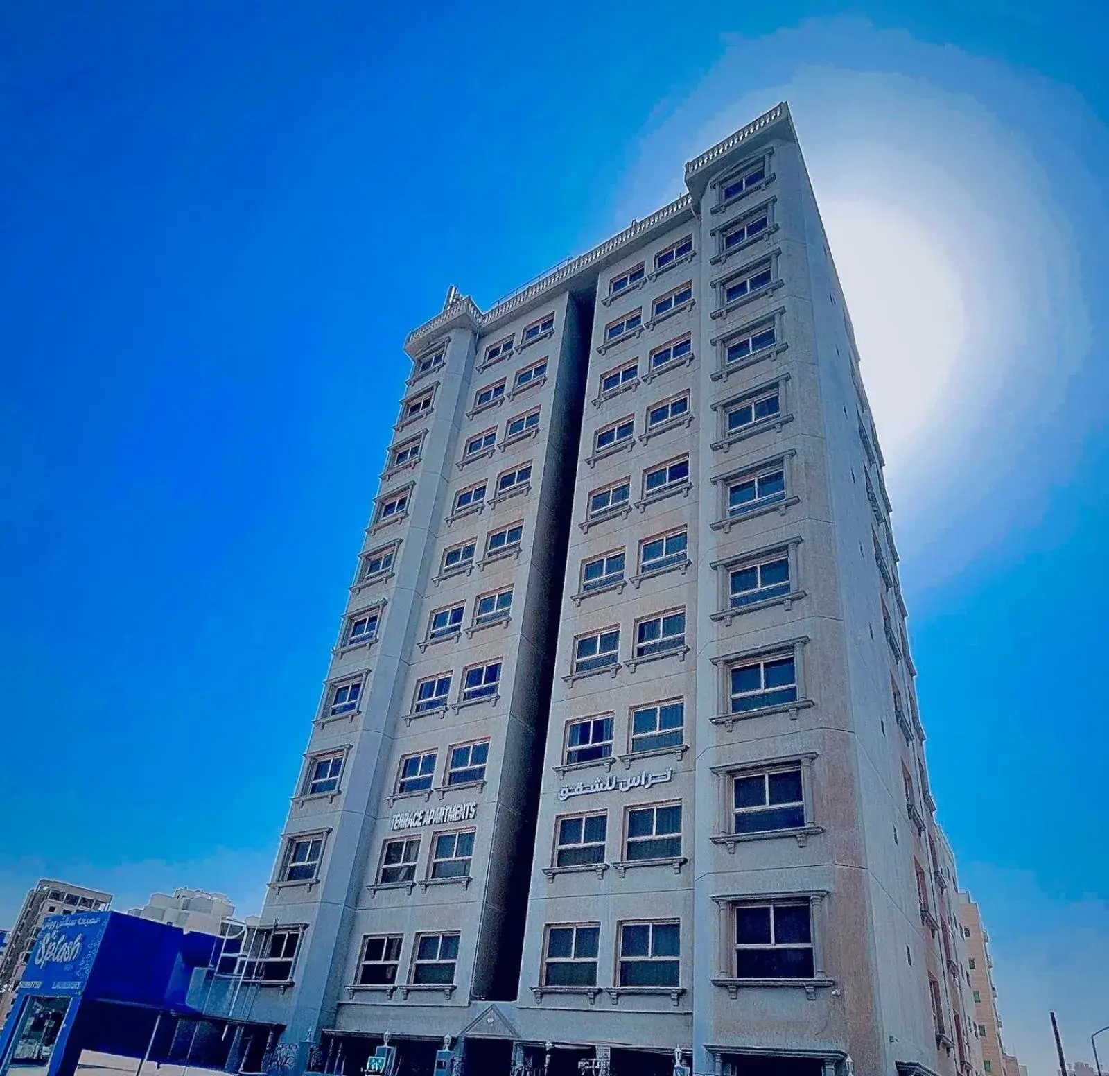 Terrace Furnished Apartments - Mahboula Terrace Furnished Apartments - Mahboula