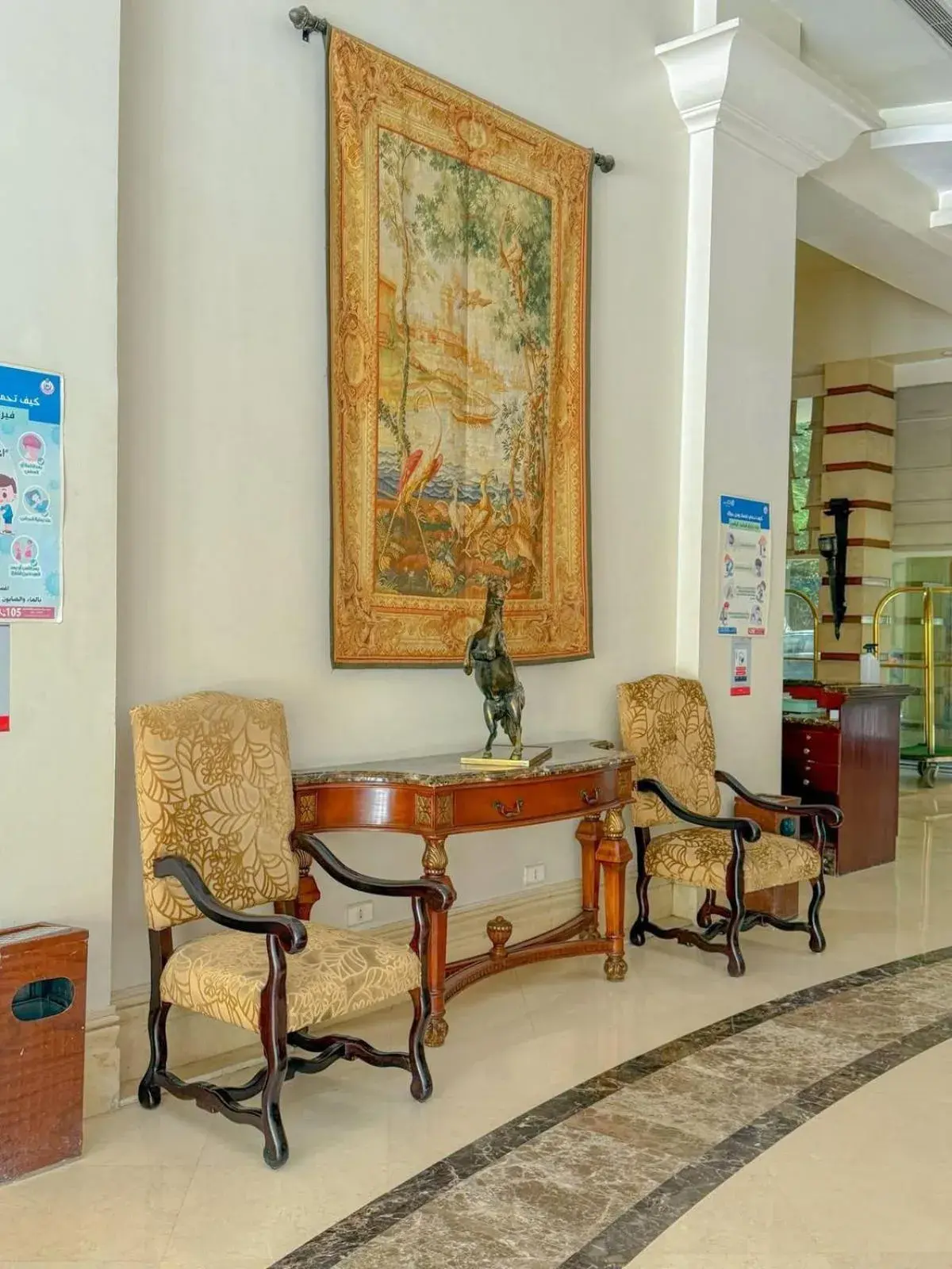 Lobby or reception in Amarante Pyramids Hotel Lobby or reception in Amarante Pyramids Hotel