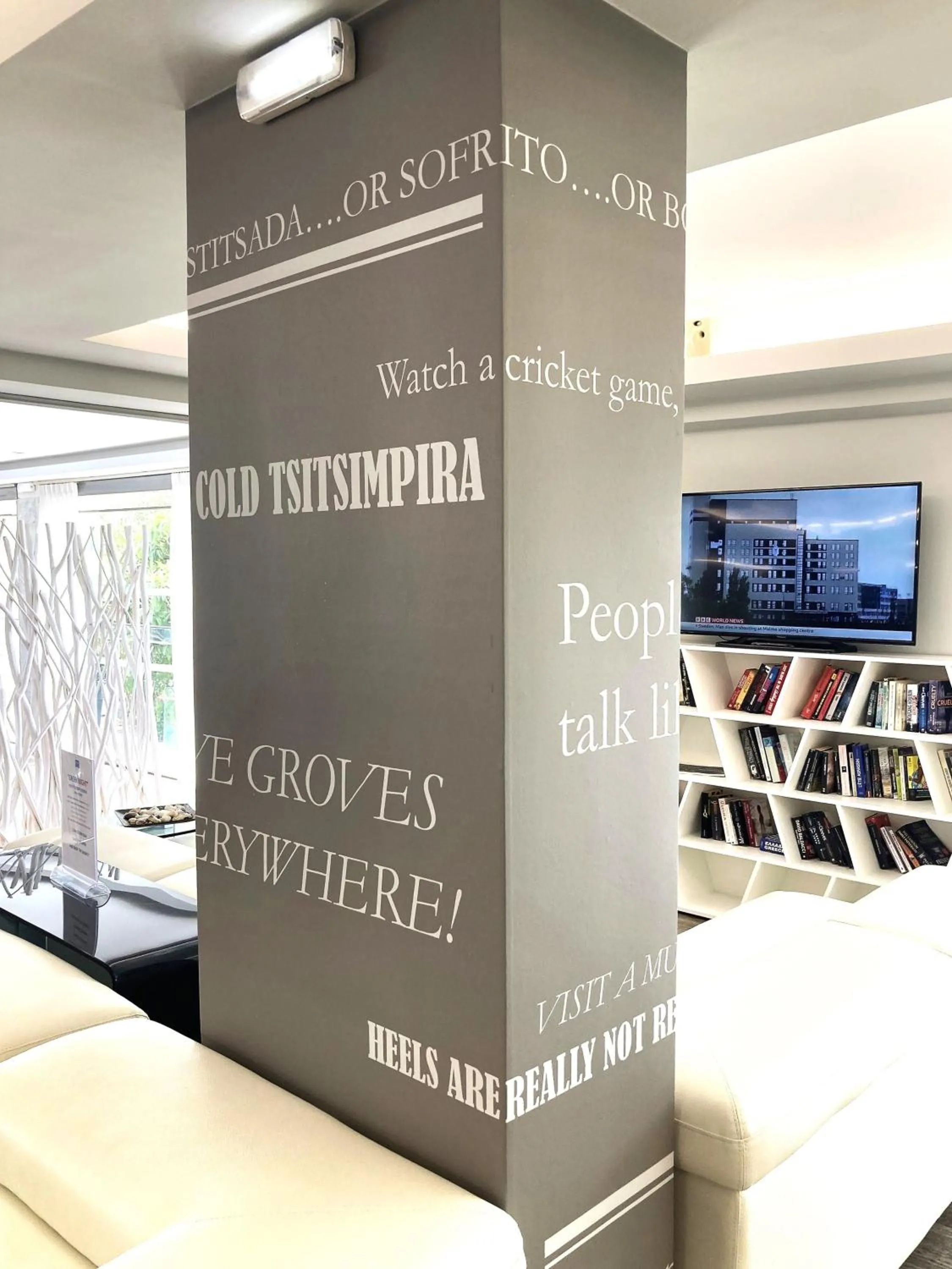 Lobby or reception in TRYP by Wyndham Corfu Dassia