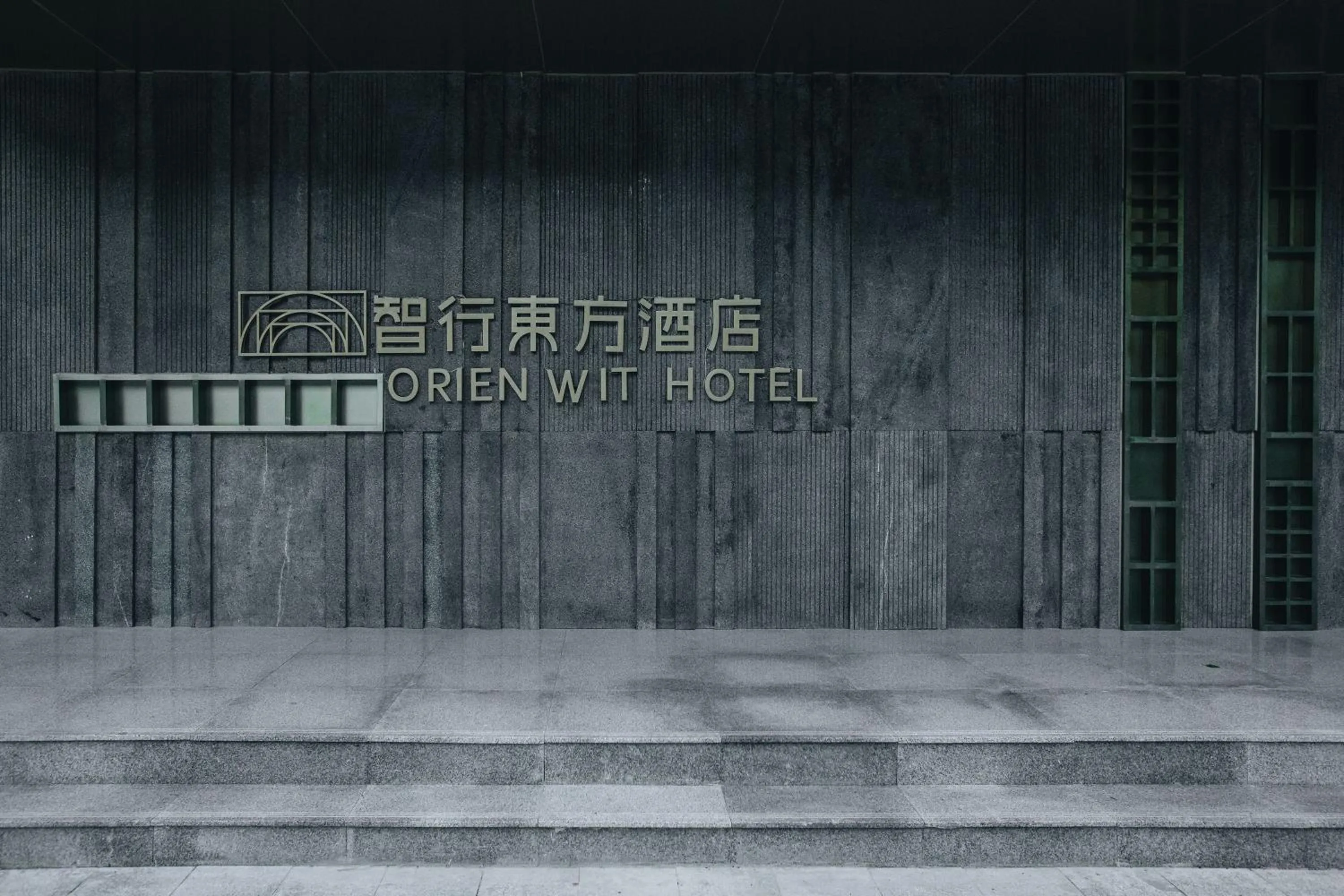 Lobby or reception in Orienwit Hotel-Free Shuttle Bus fir Canton Fair