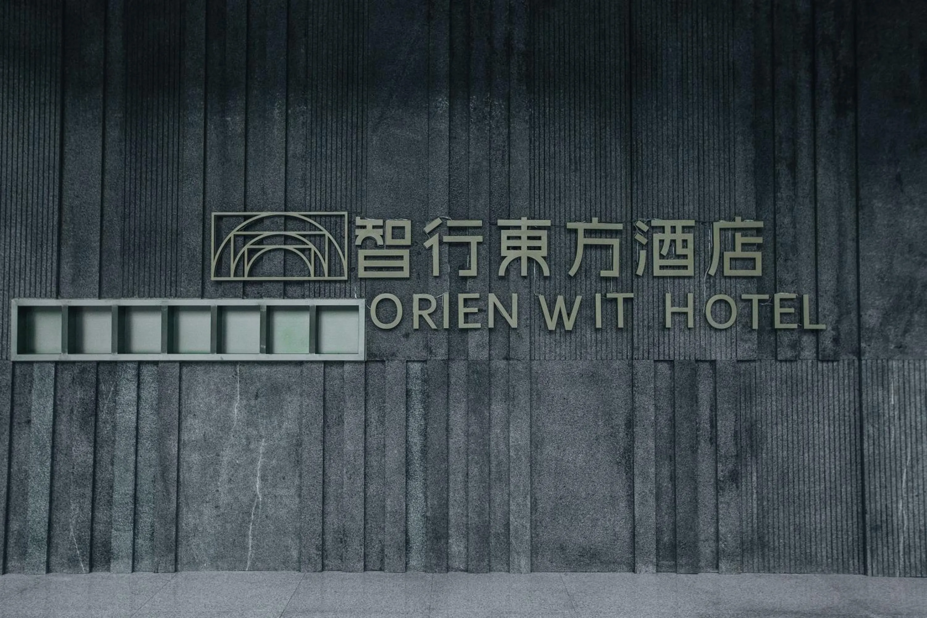 Property building in Orienwit Hotel-Free Shuttle Bus fir Canton Fair