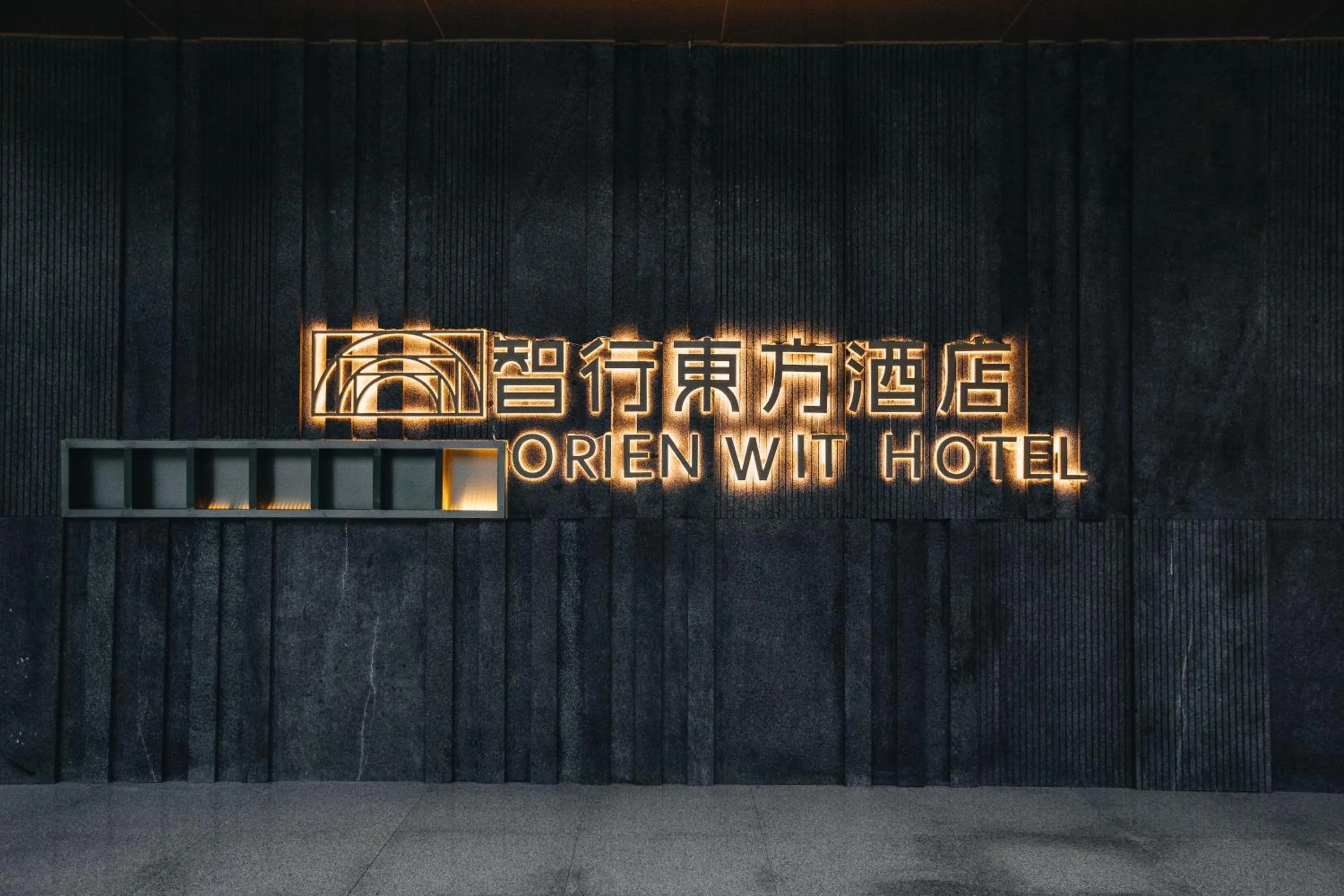 Property building in Orienwit Hotel-Free Shuttle Bus fir Canton Fair