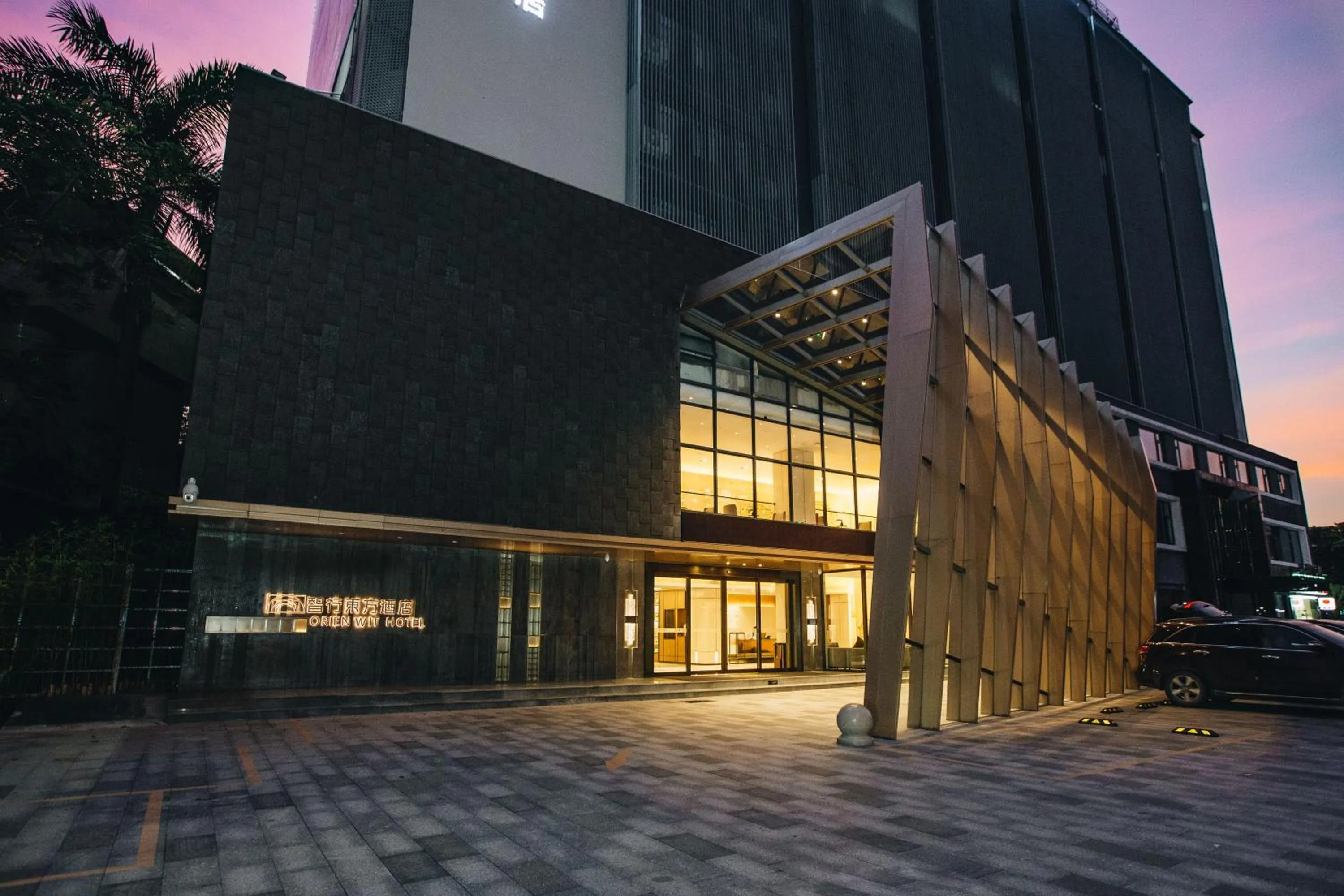 Property building in Orienwit Hotel-Free Shuttle Bus fir Canton Fair