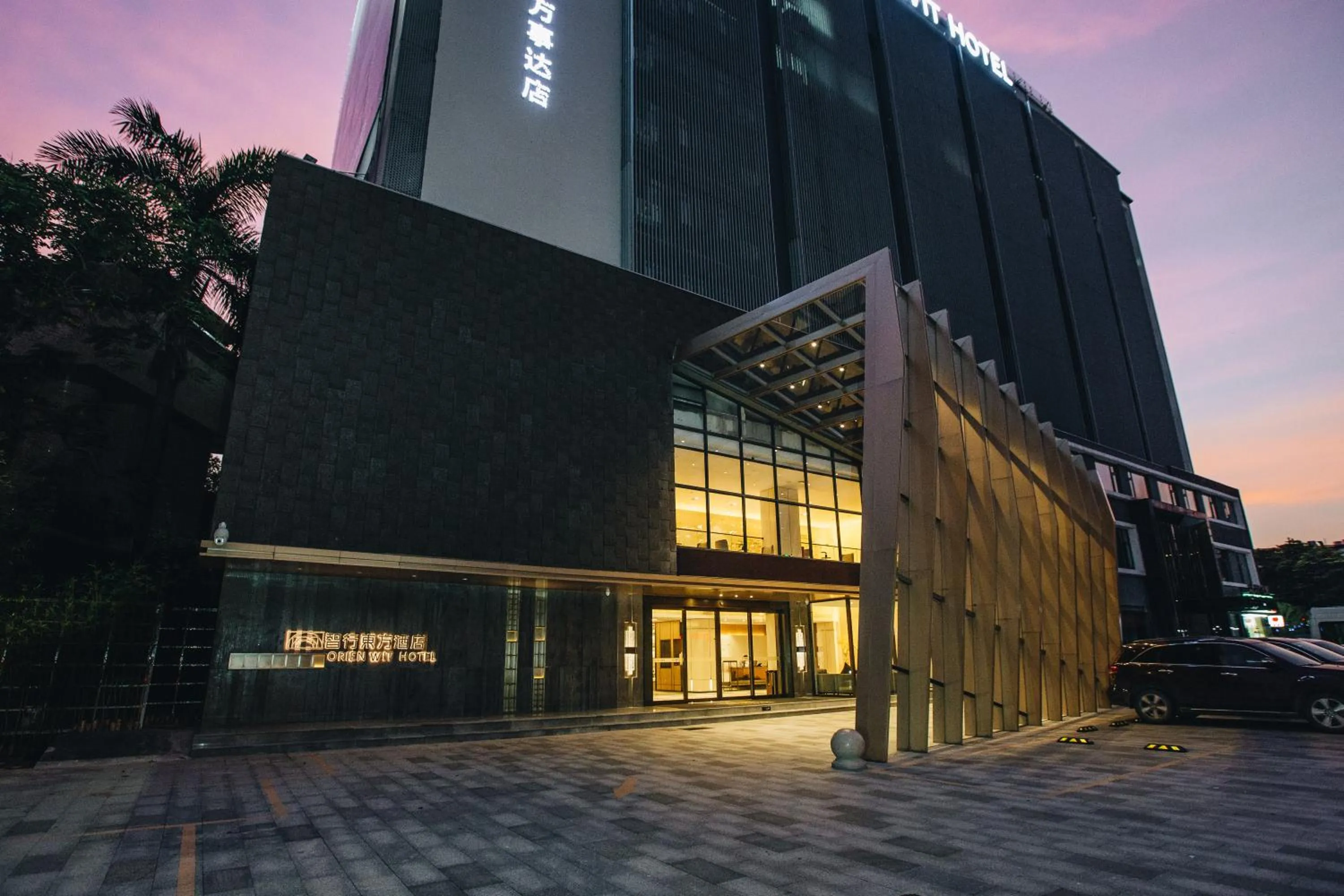 Property building in Orienwit Hotel-Free Shuttle Bus fir Canton Fair