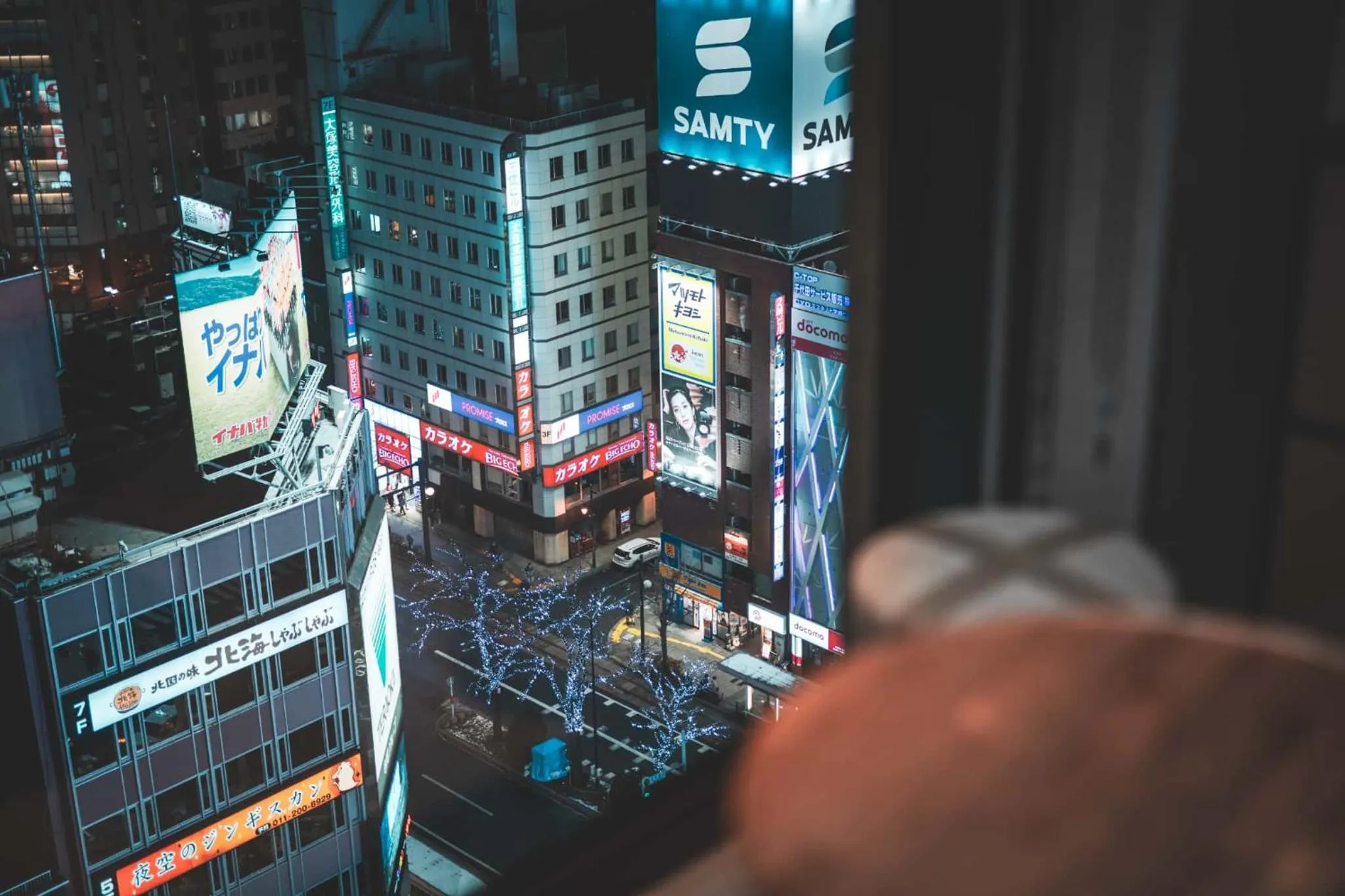 Night in SAPPORO STREAM HOTEL