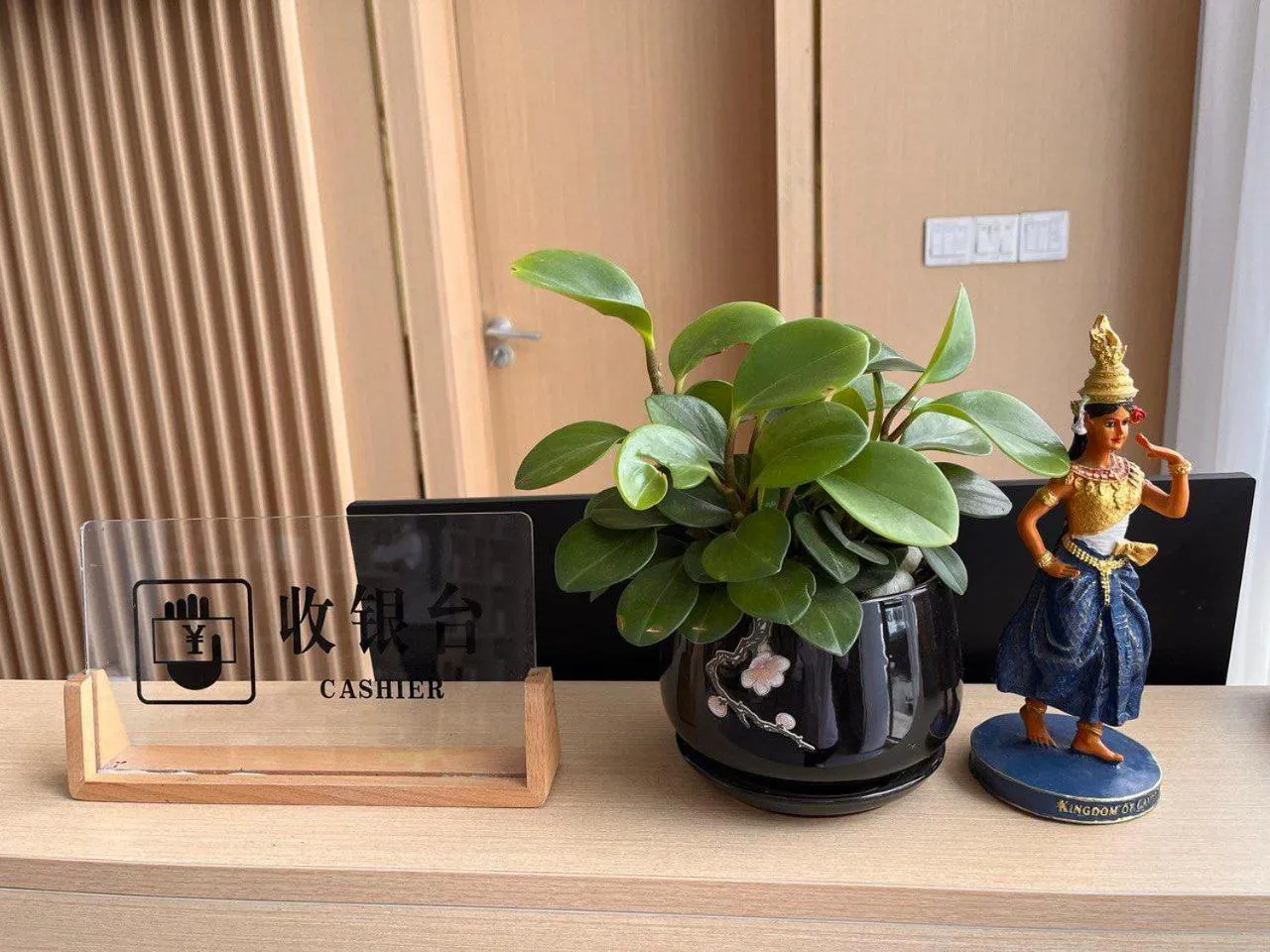 Lobby or reception in ARK House