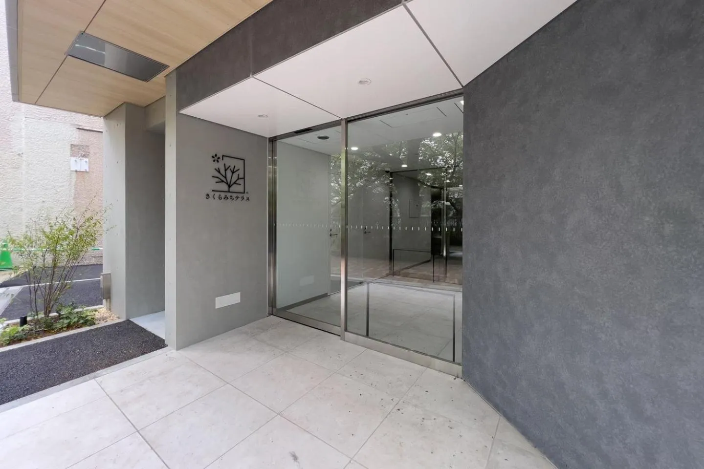 Facade/entrance in Sakuramichi Terrace