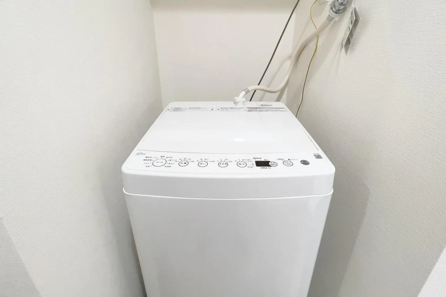 washing machine in Sakuramichi Terrace