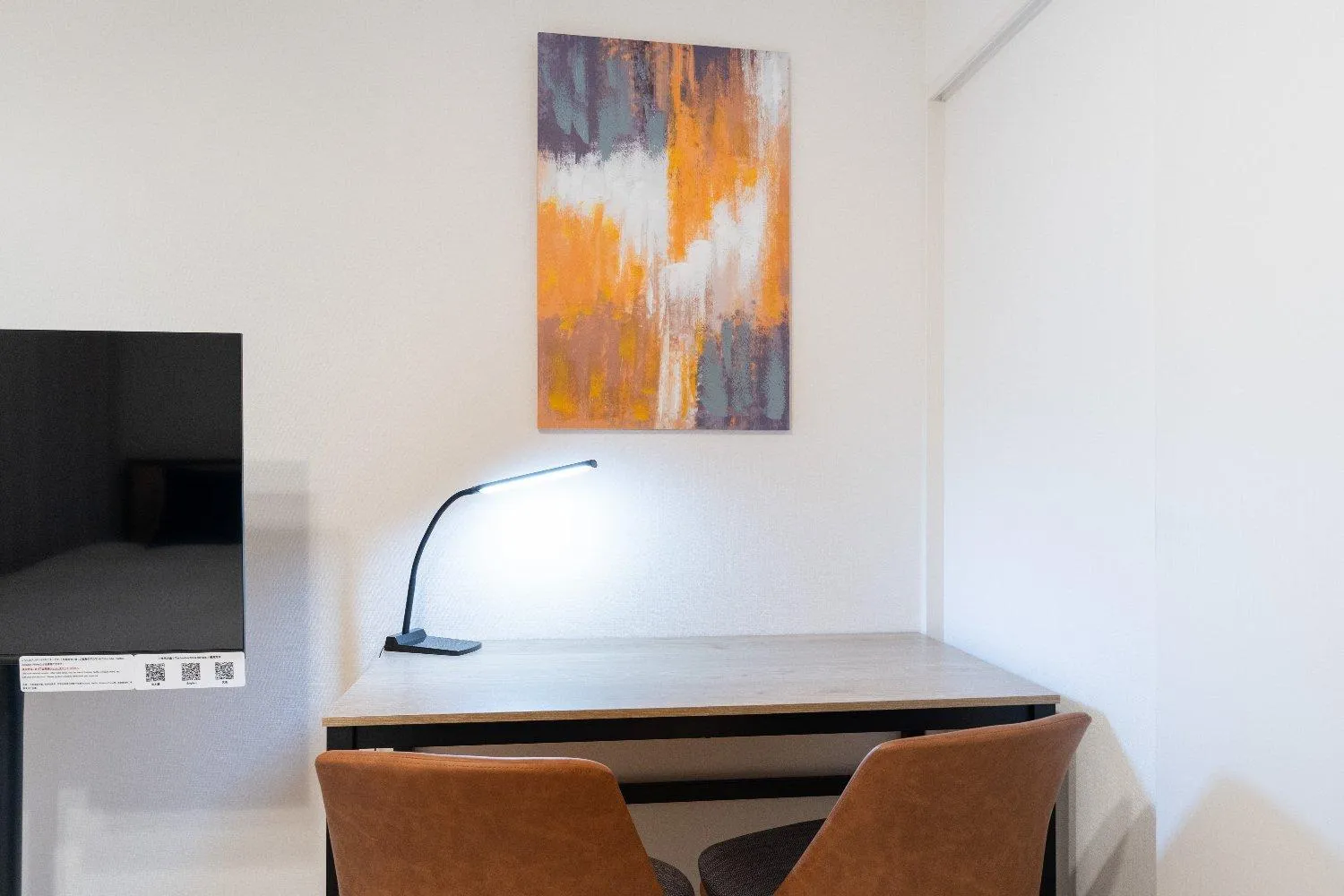 Bedroom in Sakuramichi Terrace