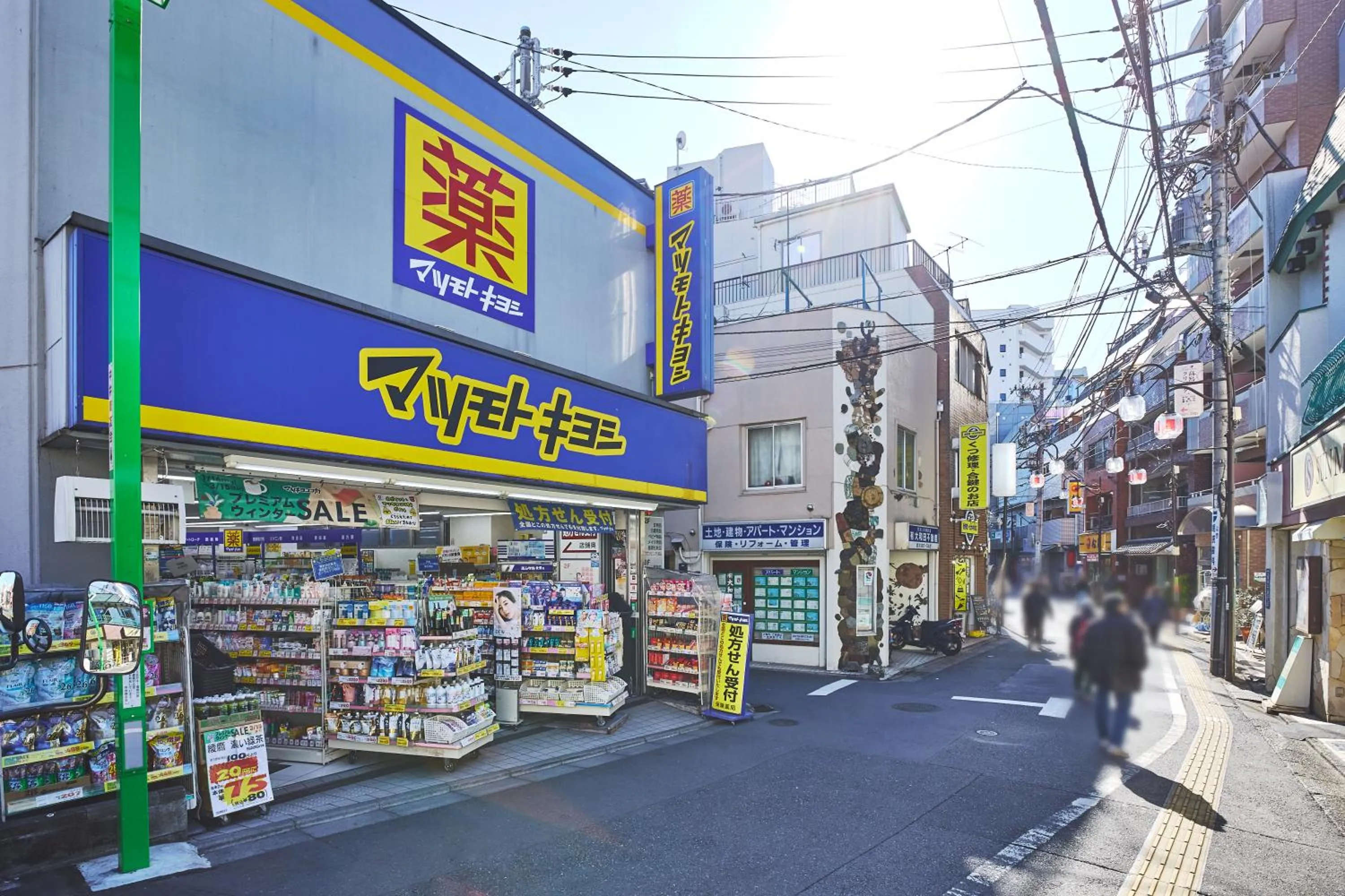 Off site in Sakuramichi Terrace