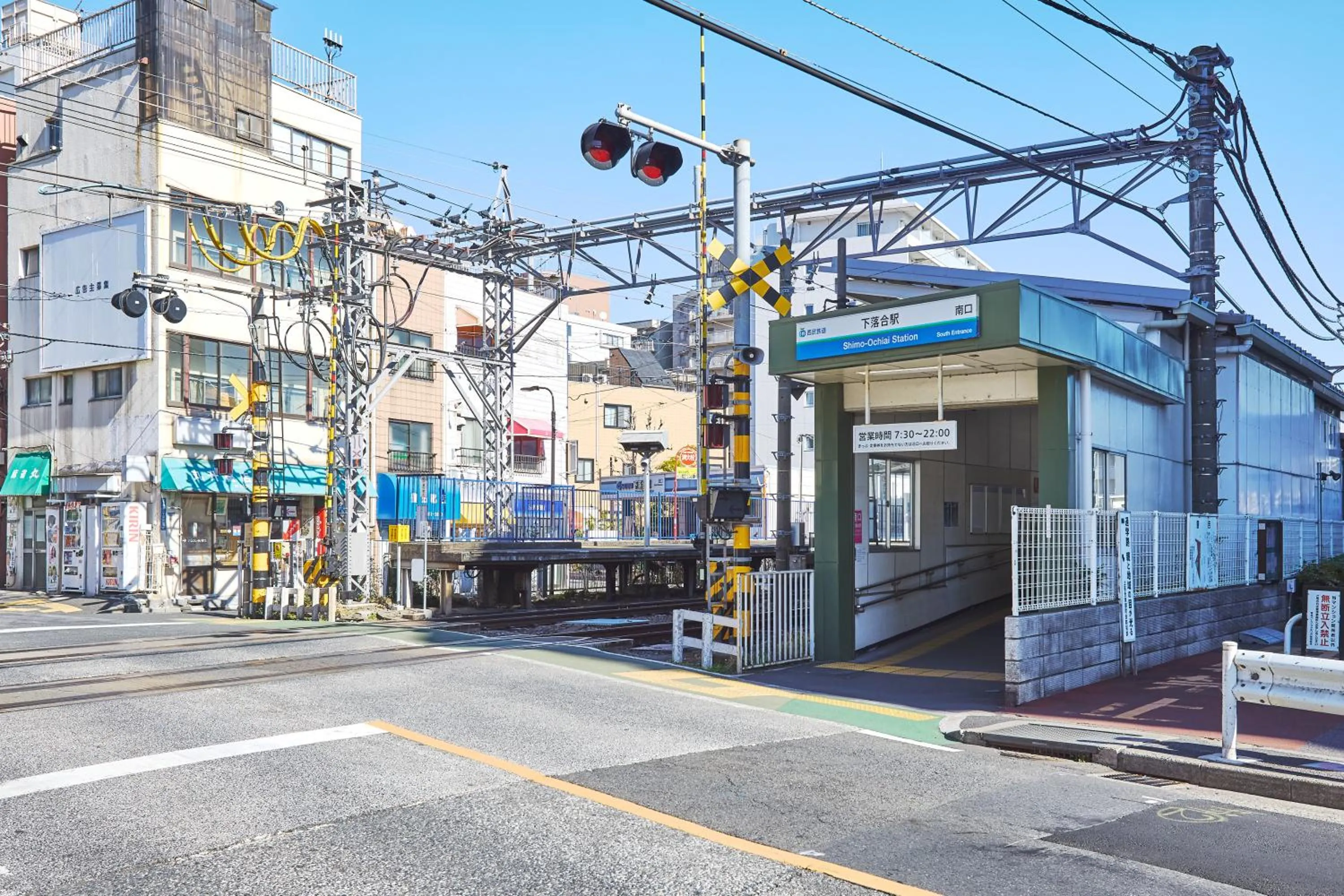 Off site in Sakuramichi Terrace