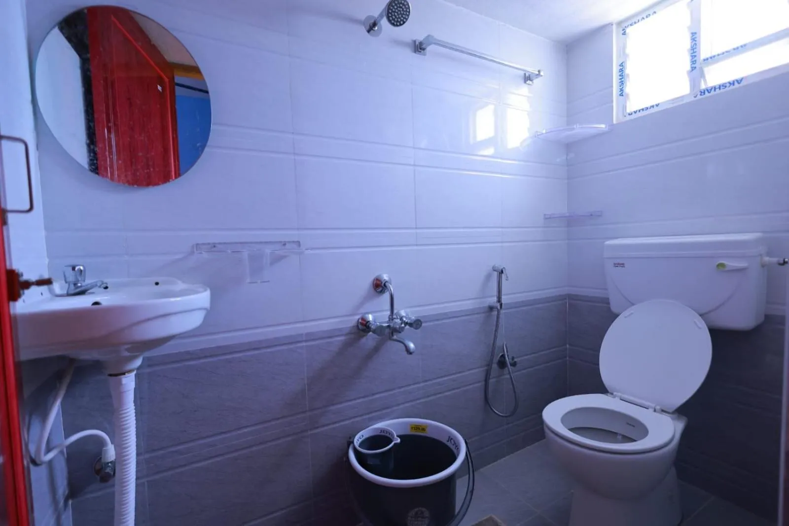 Bathroom in Aditya Homestay