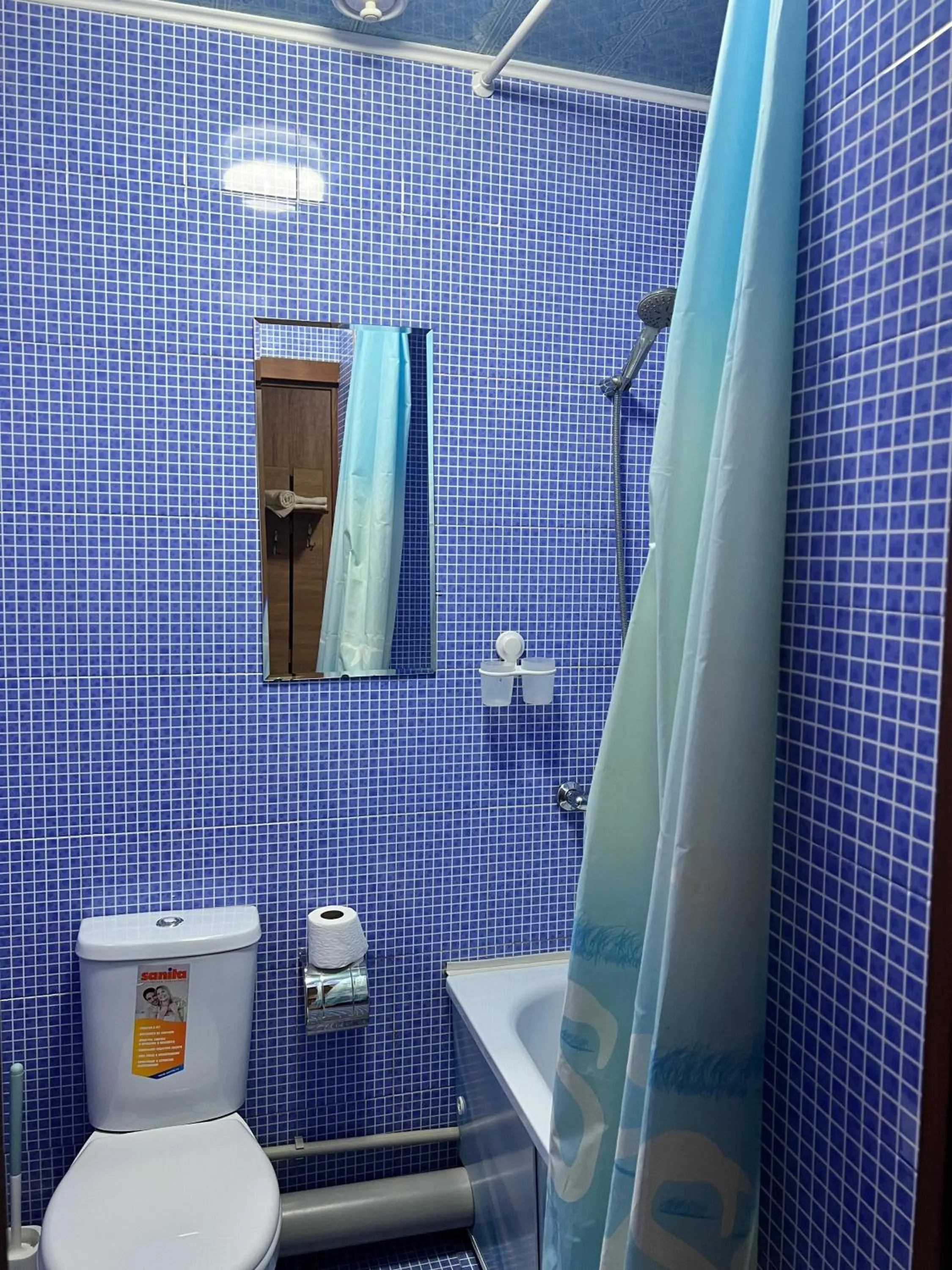 Bal-Meyir Hotel