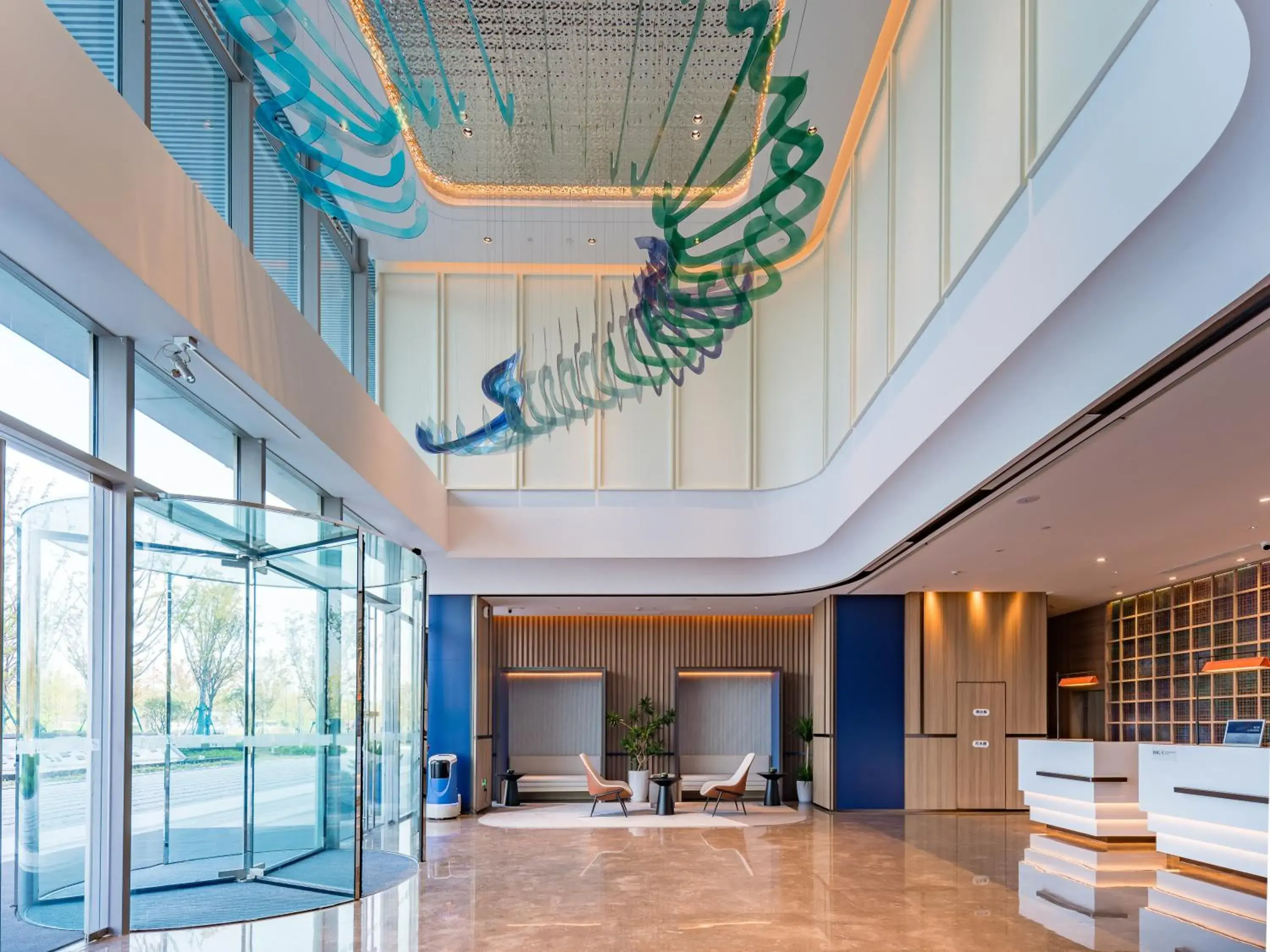 Lobby or reception in Holiday Inn Express Hangzhou Airport by IHG Lobby or reception in Holiday Inn Express Hangzhou Airport by IHG