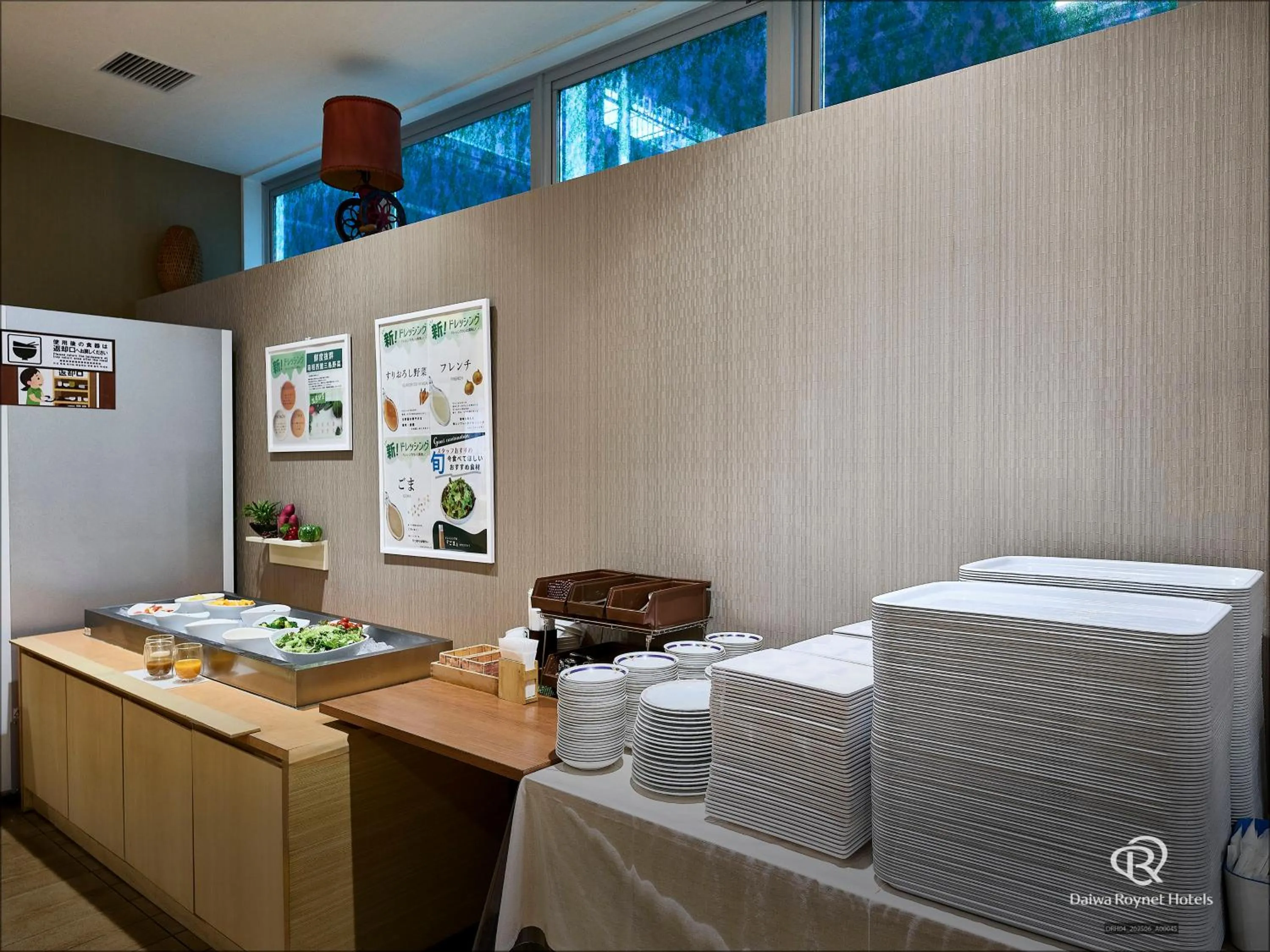 Breakfast in Daiwa Roynet Hotel Numazu