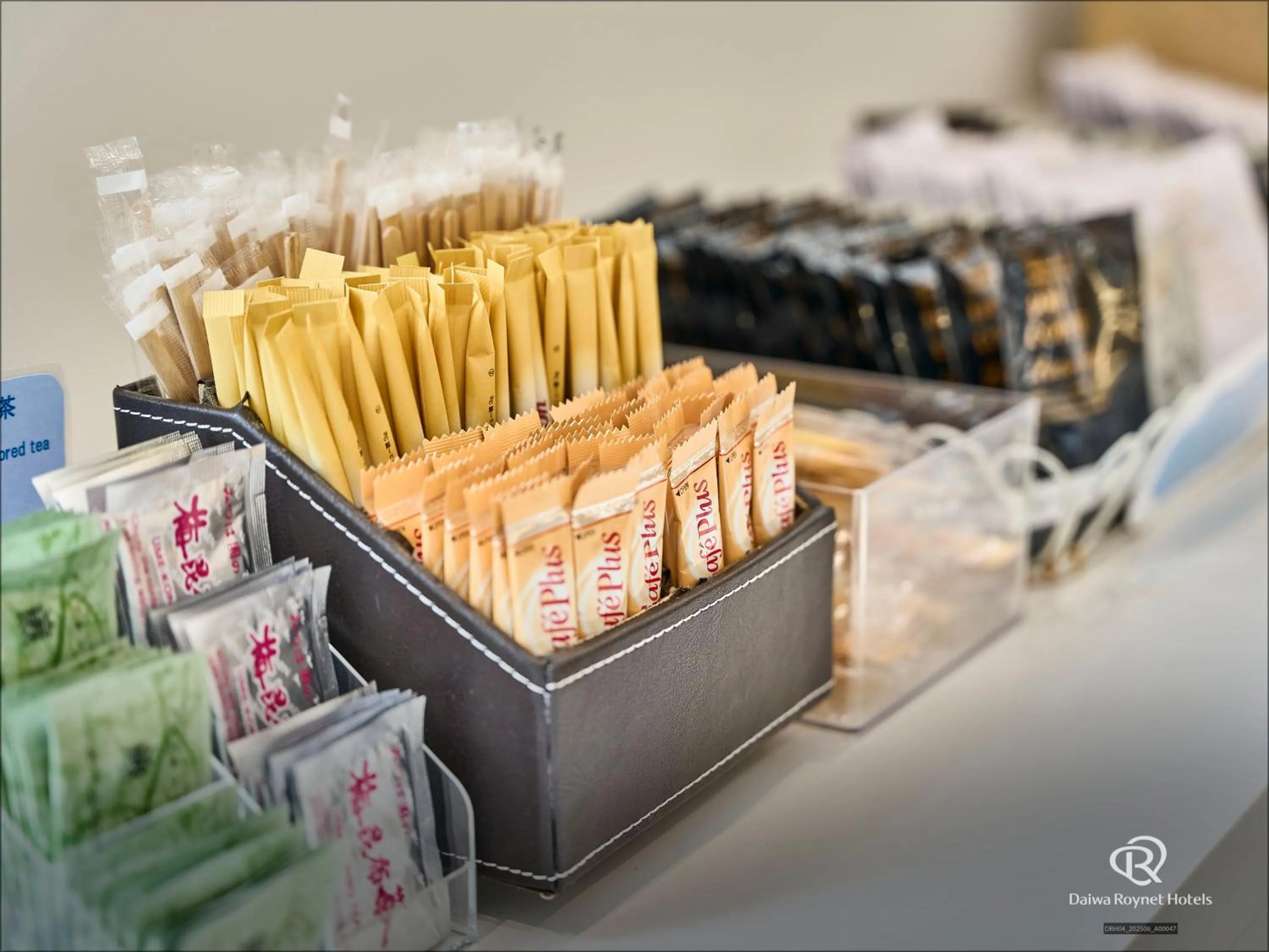 Food and drinks in Daiwa Roynet Hotel Numazu