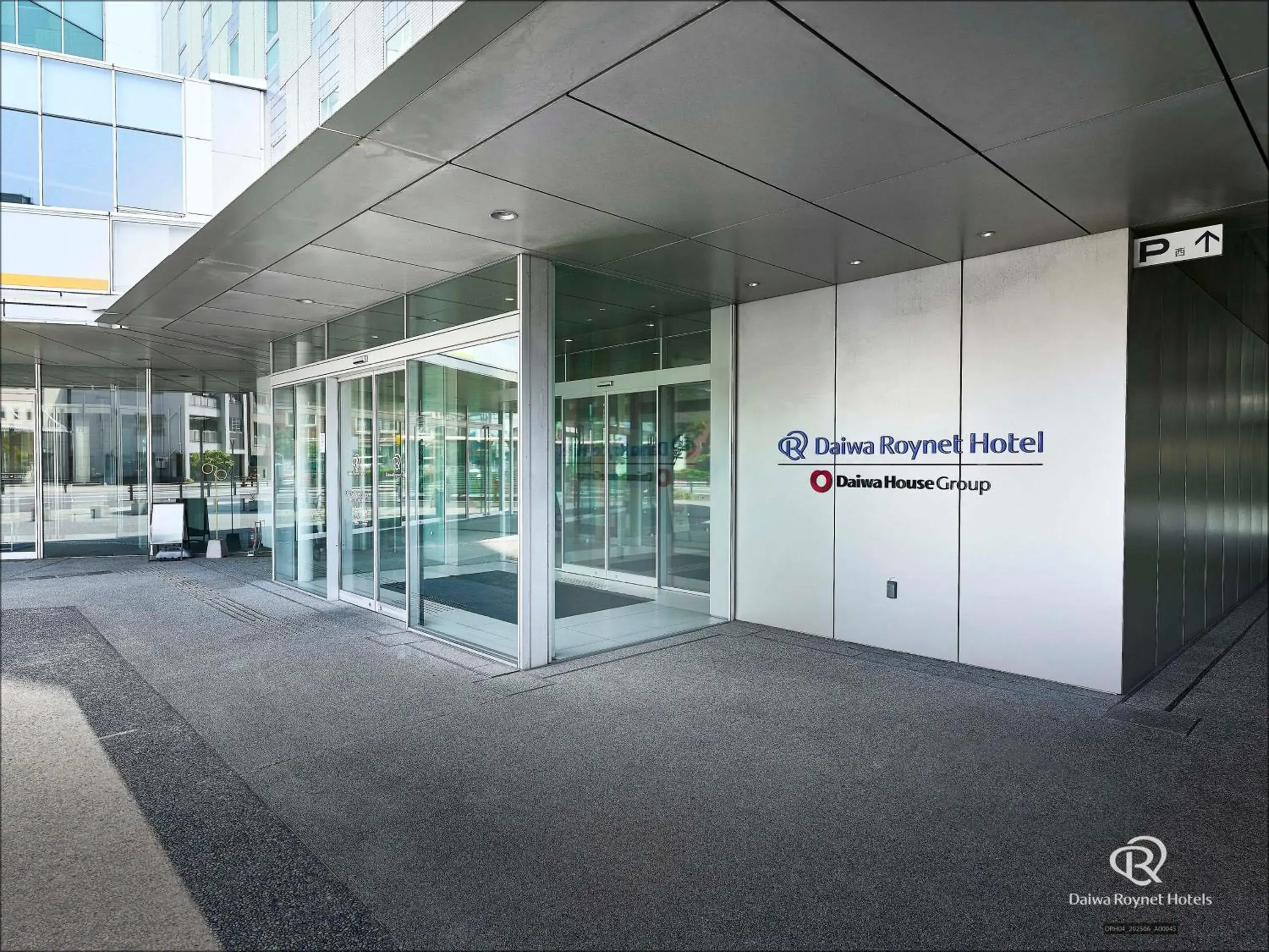 Facade/entrance in Daiwa Roynet Hotel Numazu Facade/entrance in Daiwa Roynet Hotel Numazu