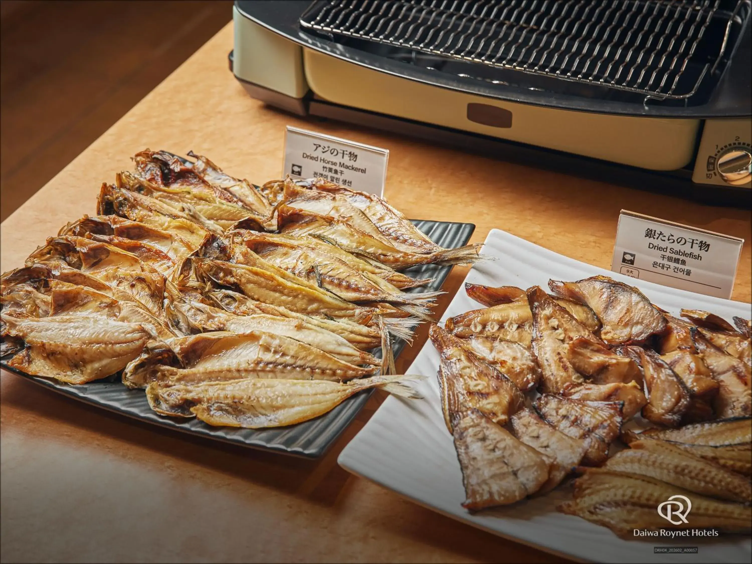 Breakfast in Daiwa Roynet Hotel Numazu Breakfast in Daiwa Roynet Hotel Numazu