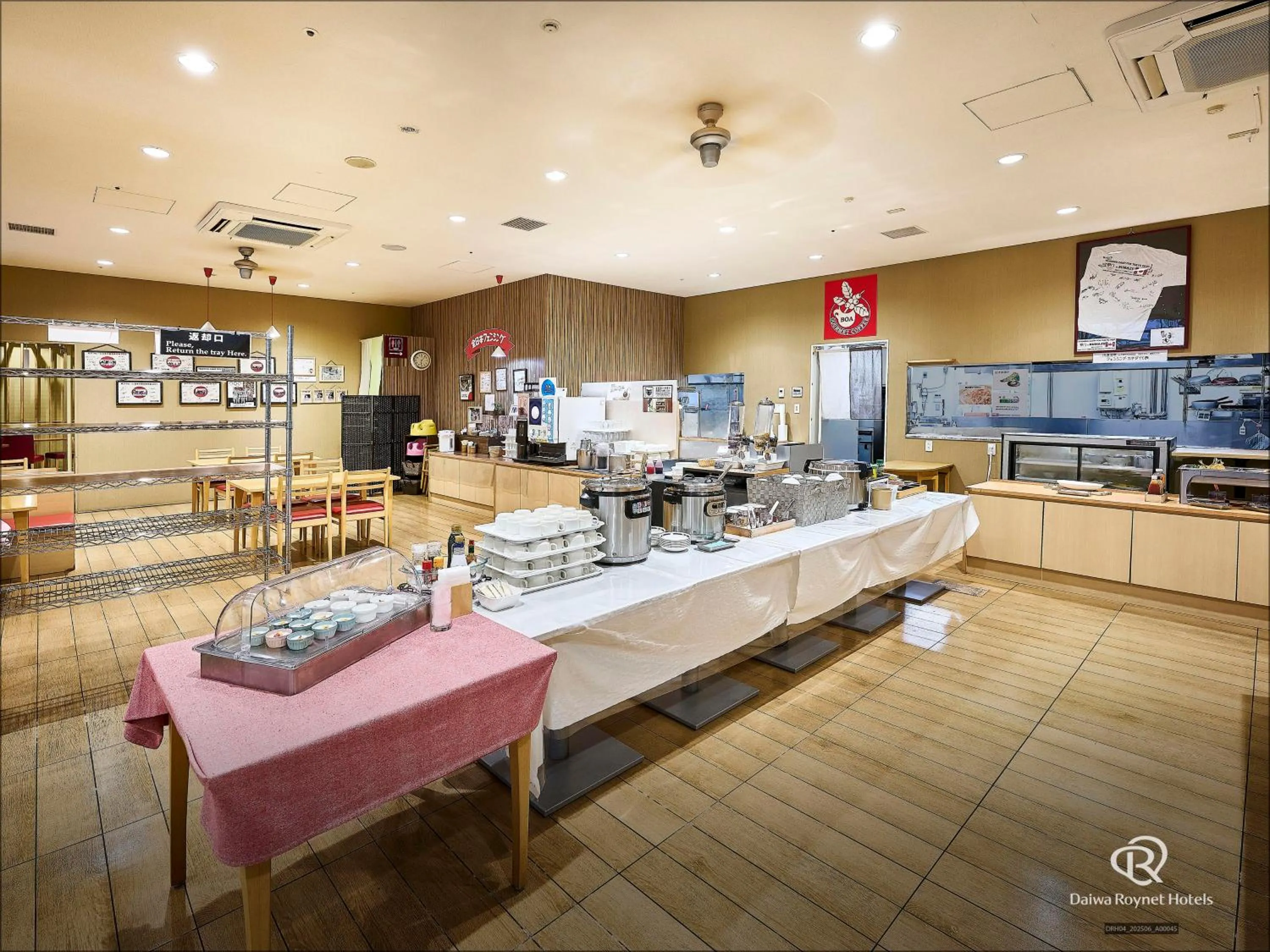 Breakfast in Daiwa Roynet Hotel Numazu