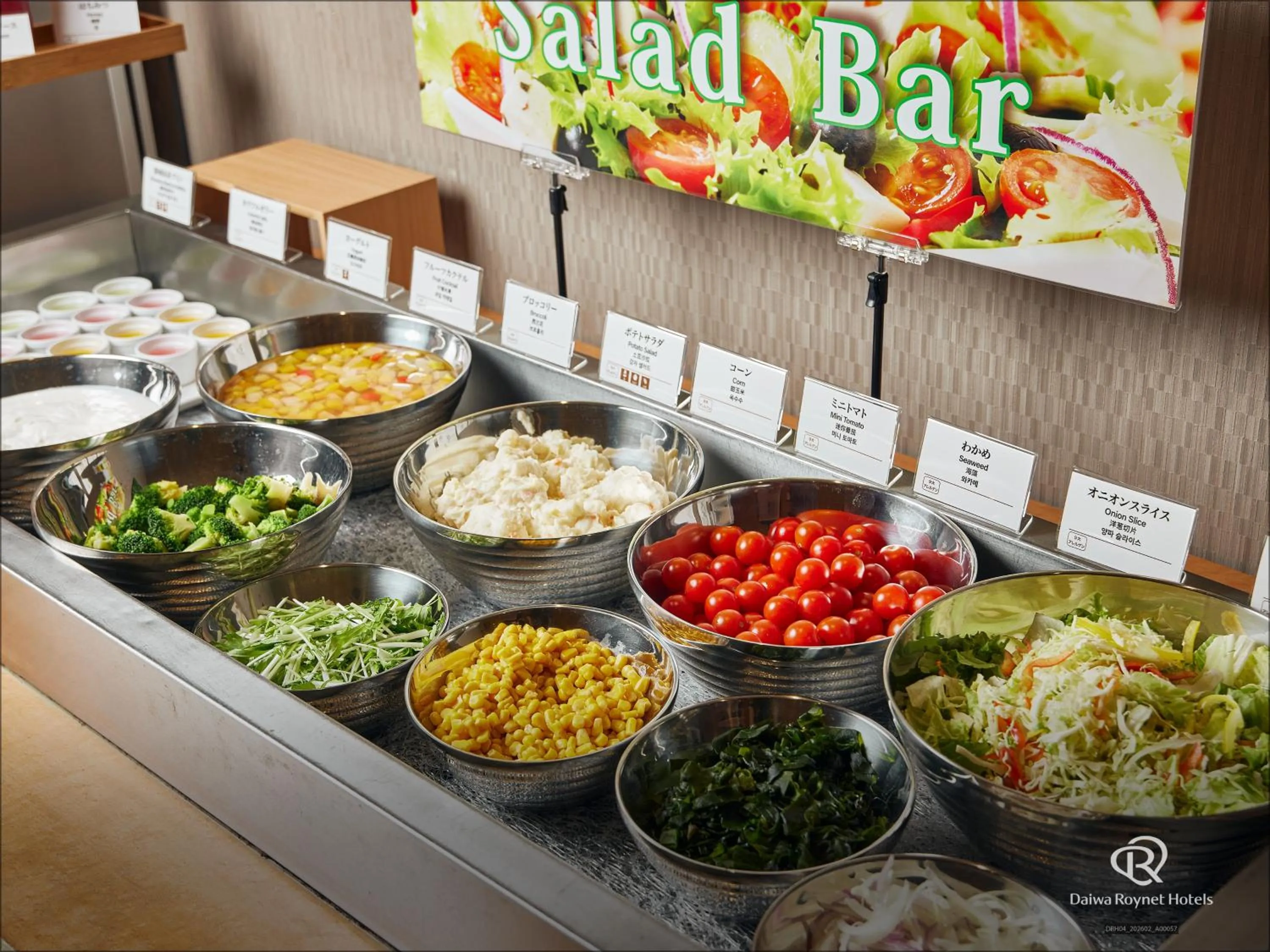 Breakfast in Daiwa Roynet Hotel Numazu