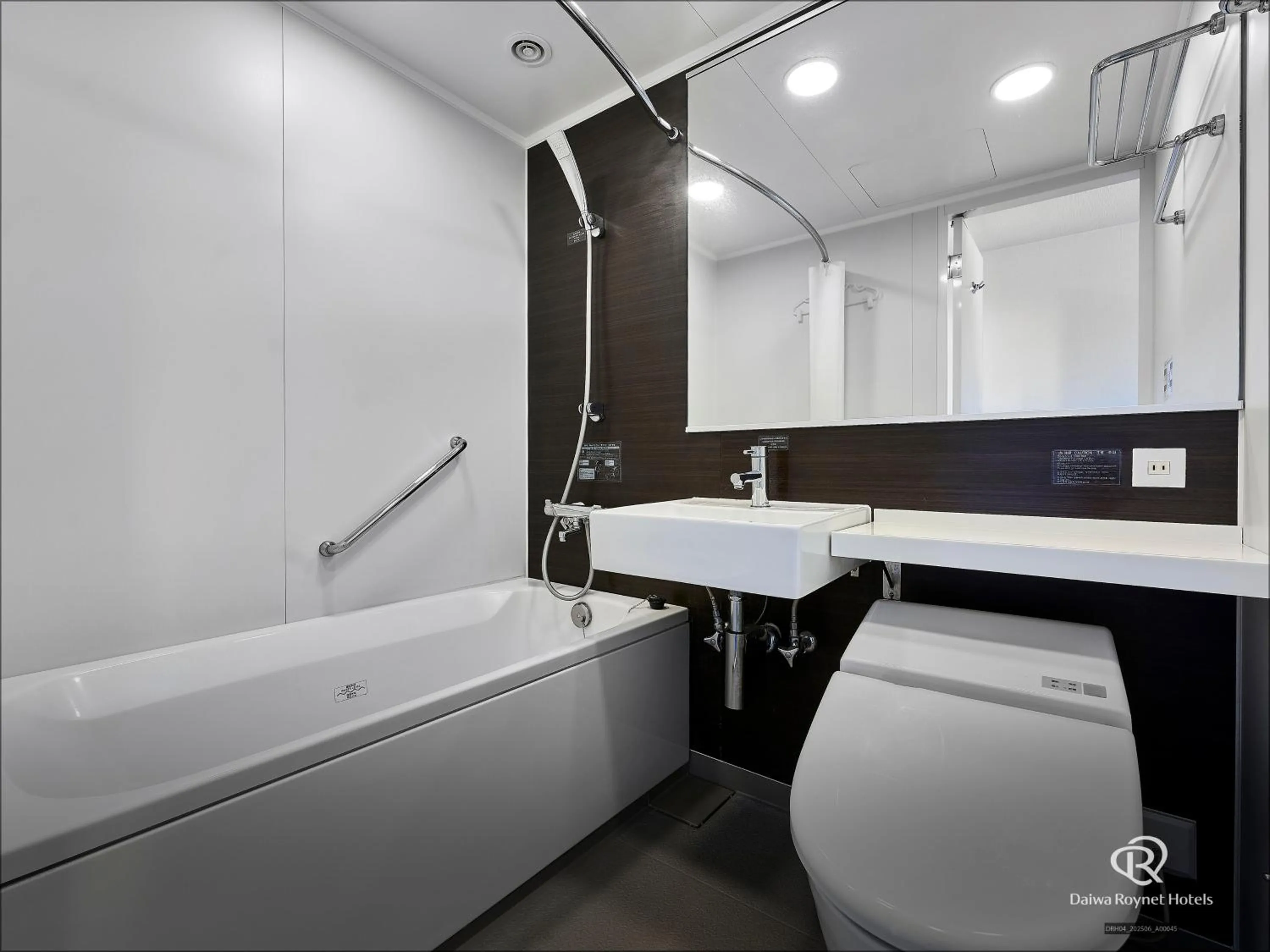 Bathroom in Daiwa Roynet Hotel Numazu