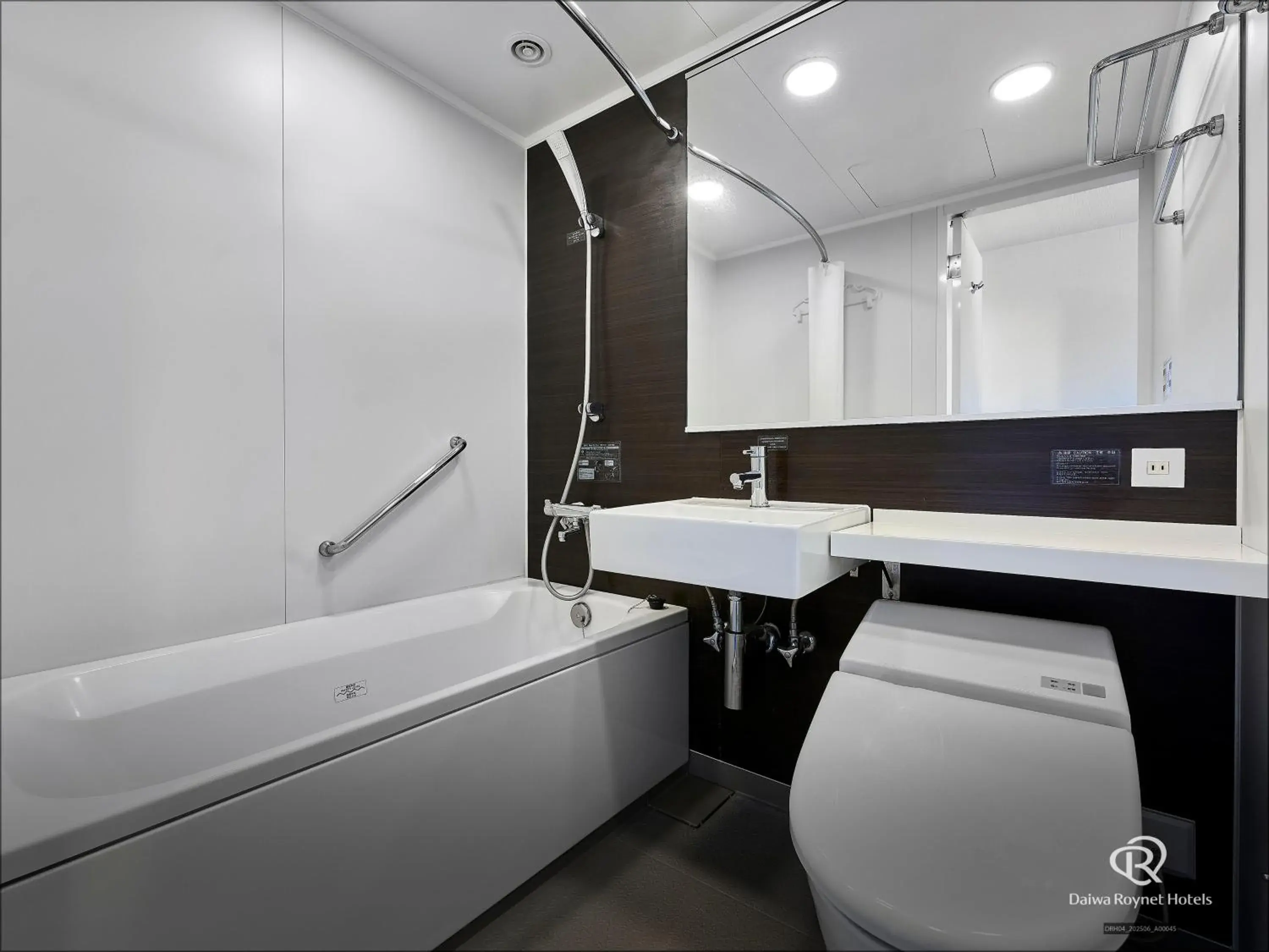 Daiwa Roynet Hotel Numazu Daiwa Roynet Hotel Numazu