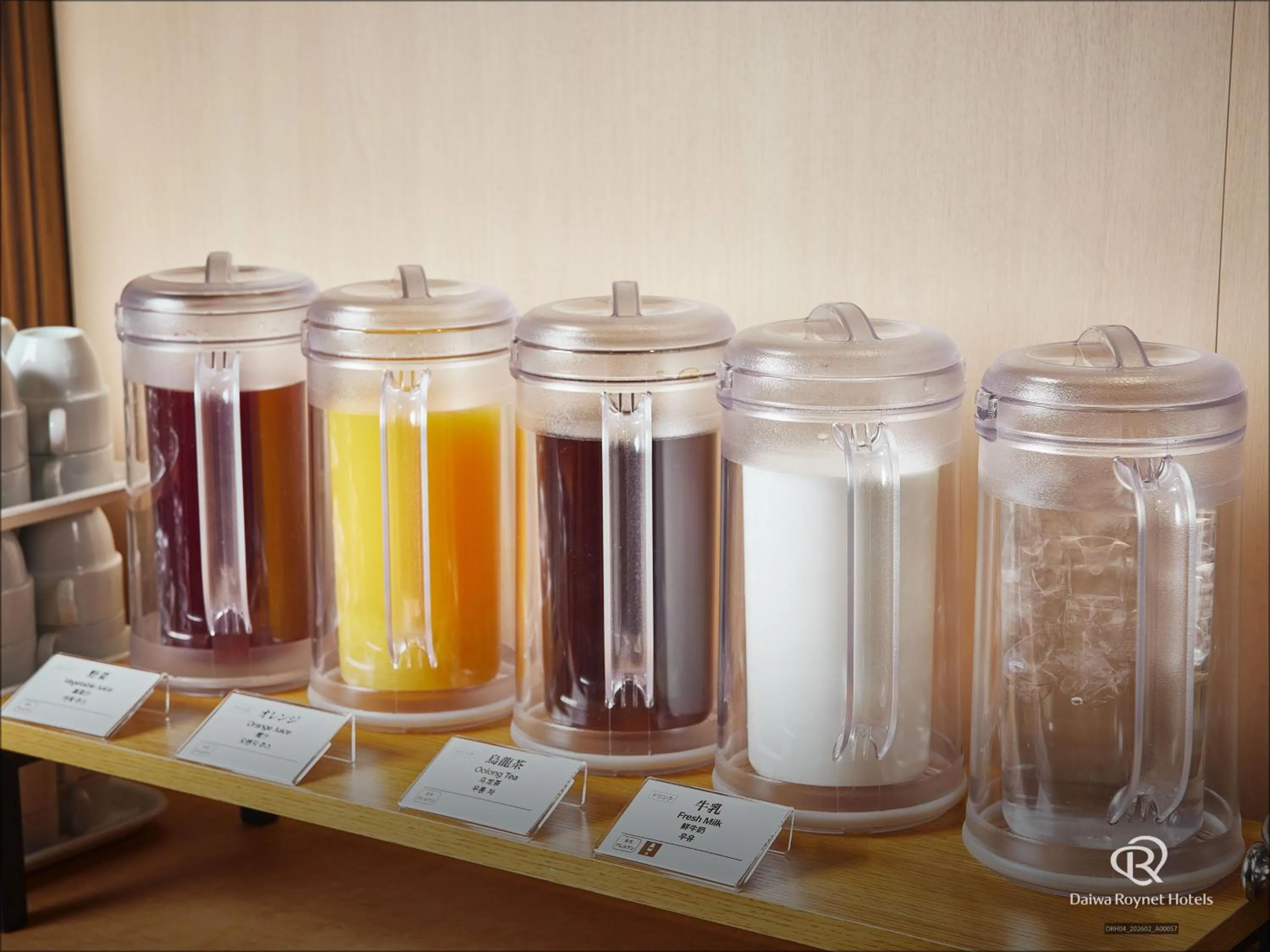 Breakfast in Daiwa Roynet Hotel Numazu