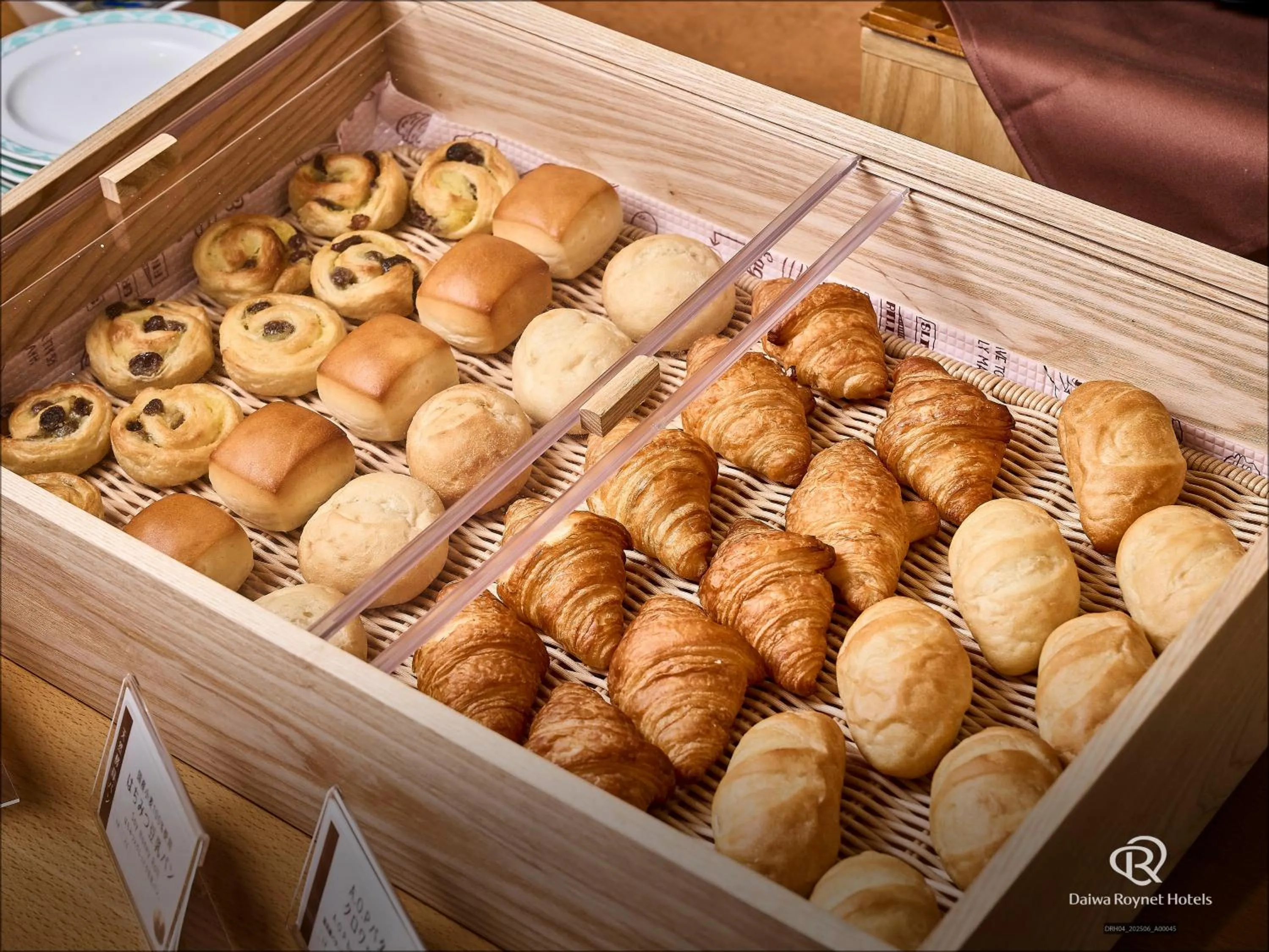 Breakfast in Daiwa Roynet Hotel Numazu