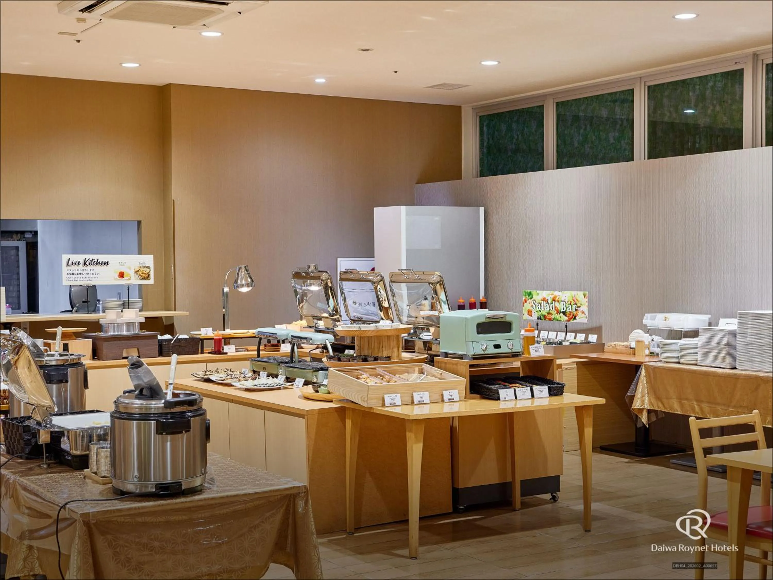 Breakfast in Daiwa Roynet Hotel Numazu