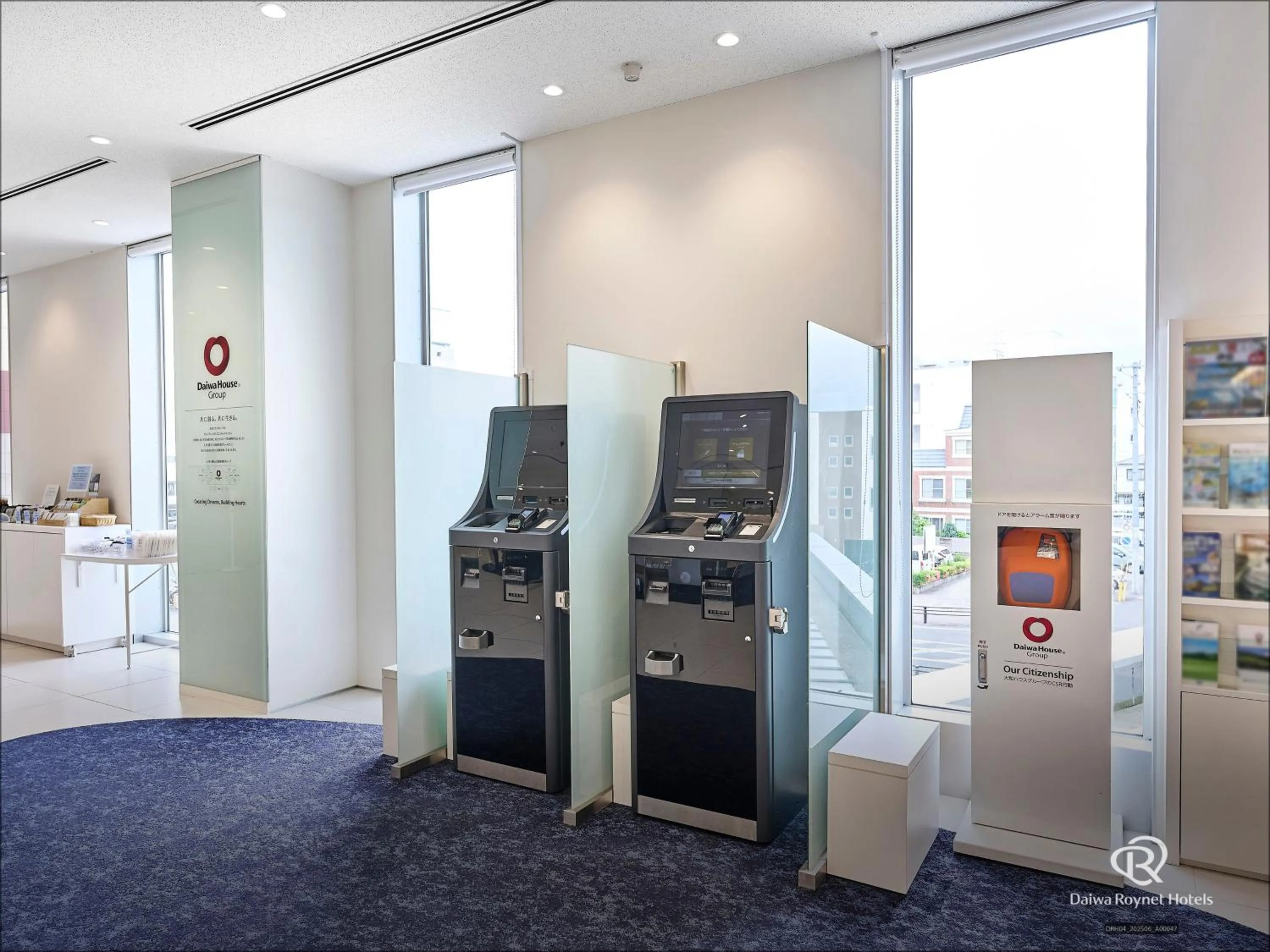 Area and facilities in Daiwa Roynet Hotel Numazu