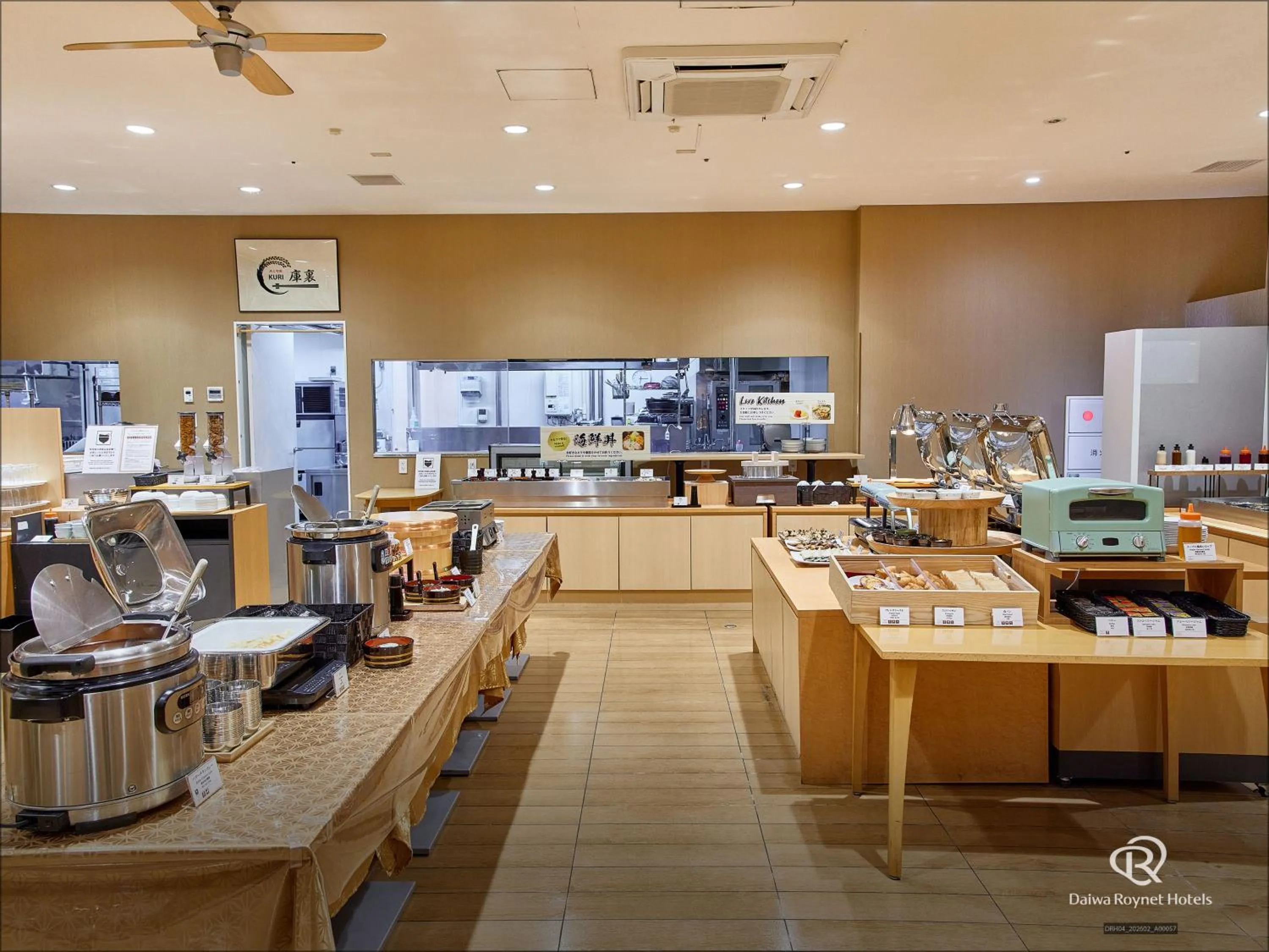 Breakfast in Daiwa Roynet Hotel Numazu