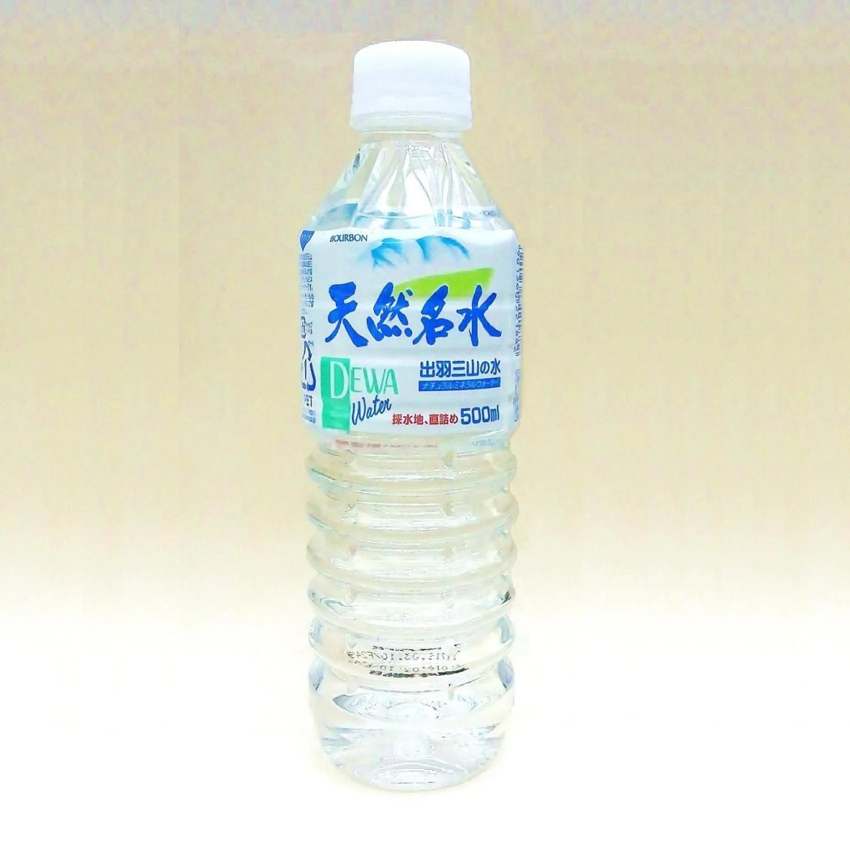 Matsuzaka Frex Hotel