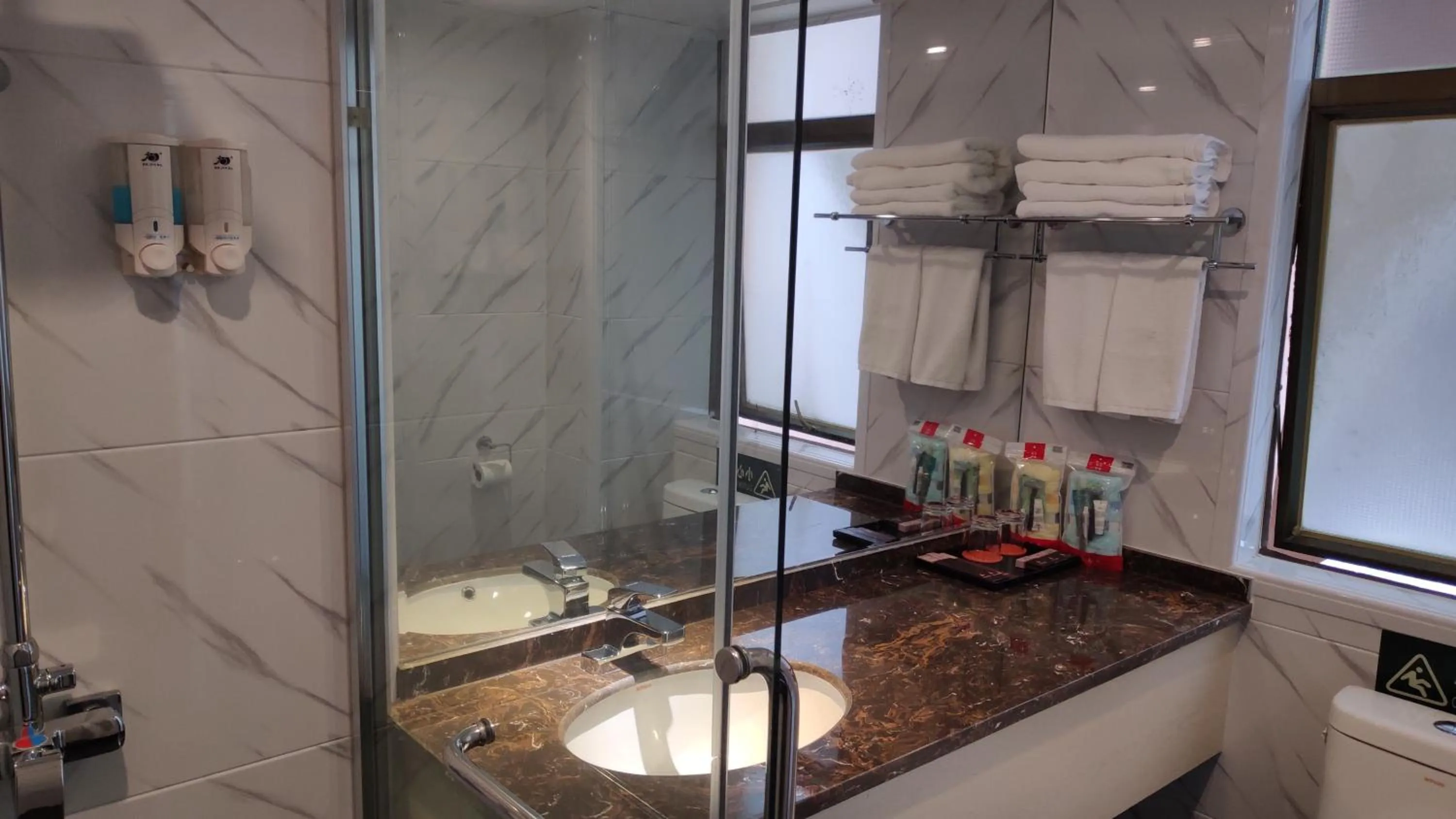 Toilet in Century Hotel Tongren