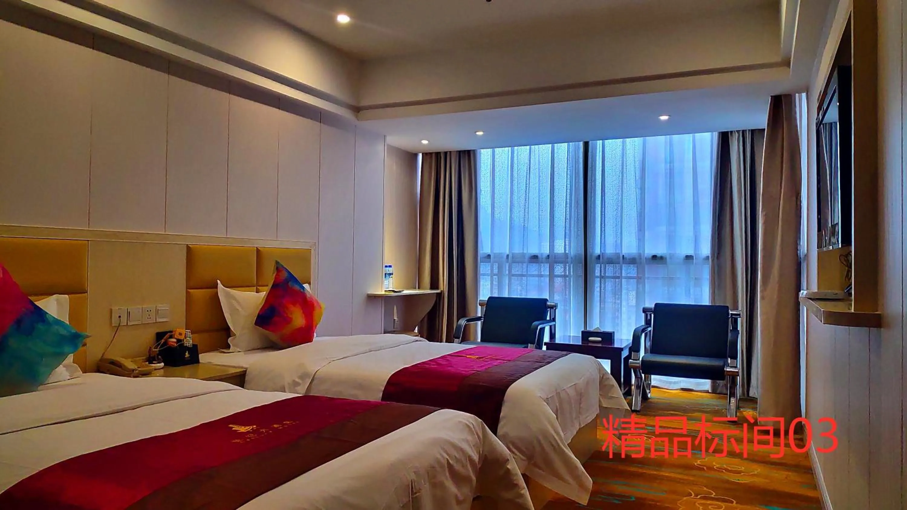 Bed in Century Hotel Tongren