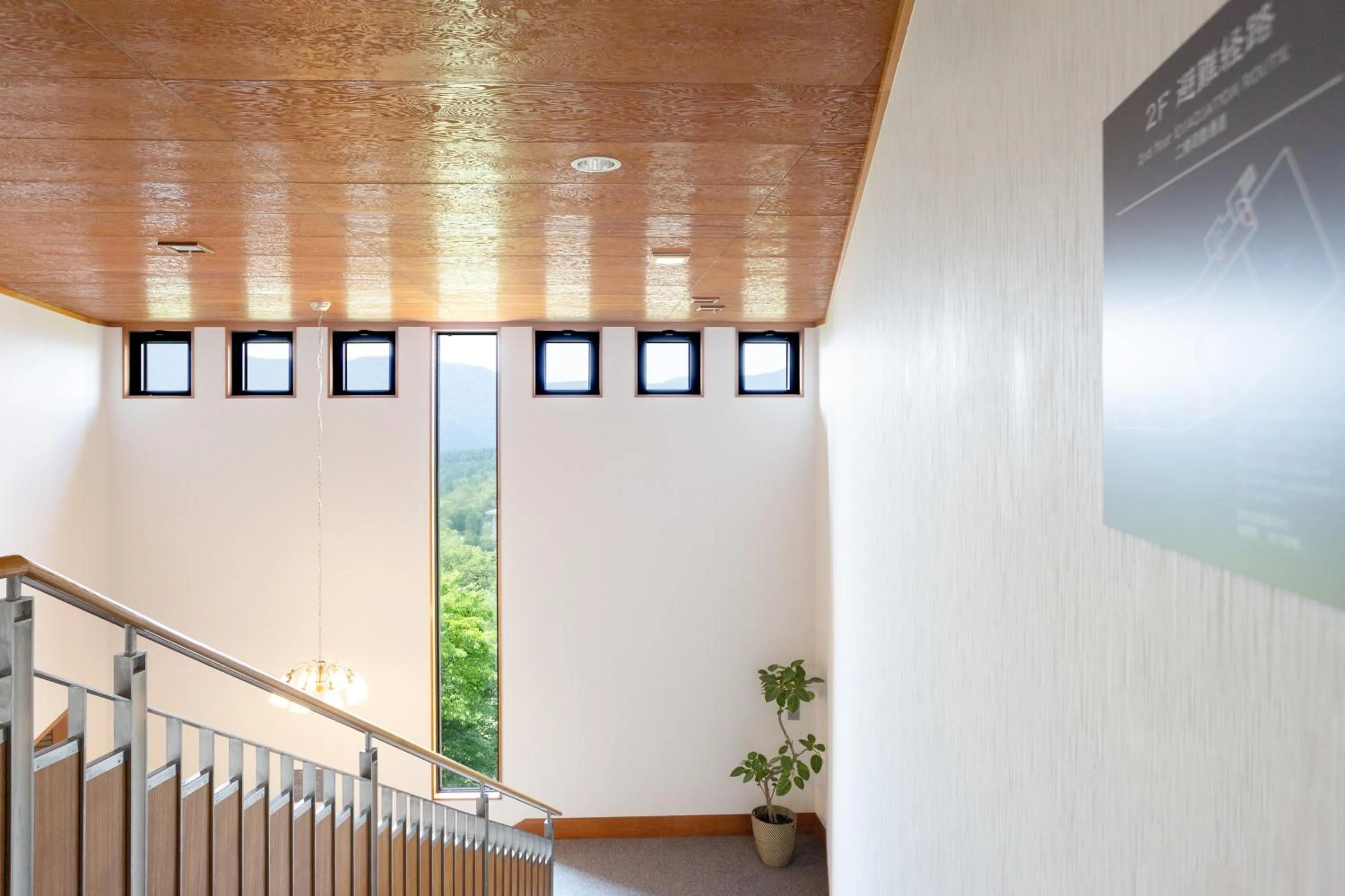 Day in Hakone Ashinoko Bikeikan 箱根芦ノ湖 美景館